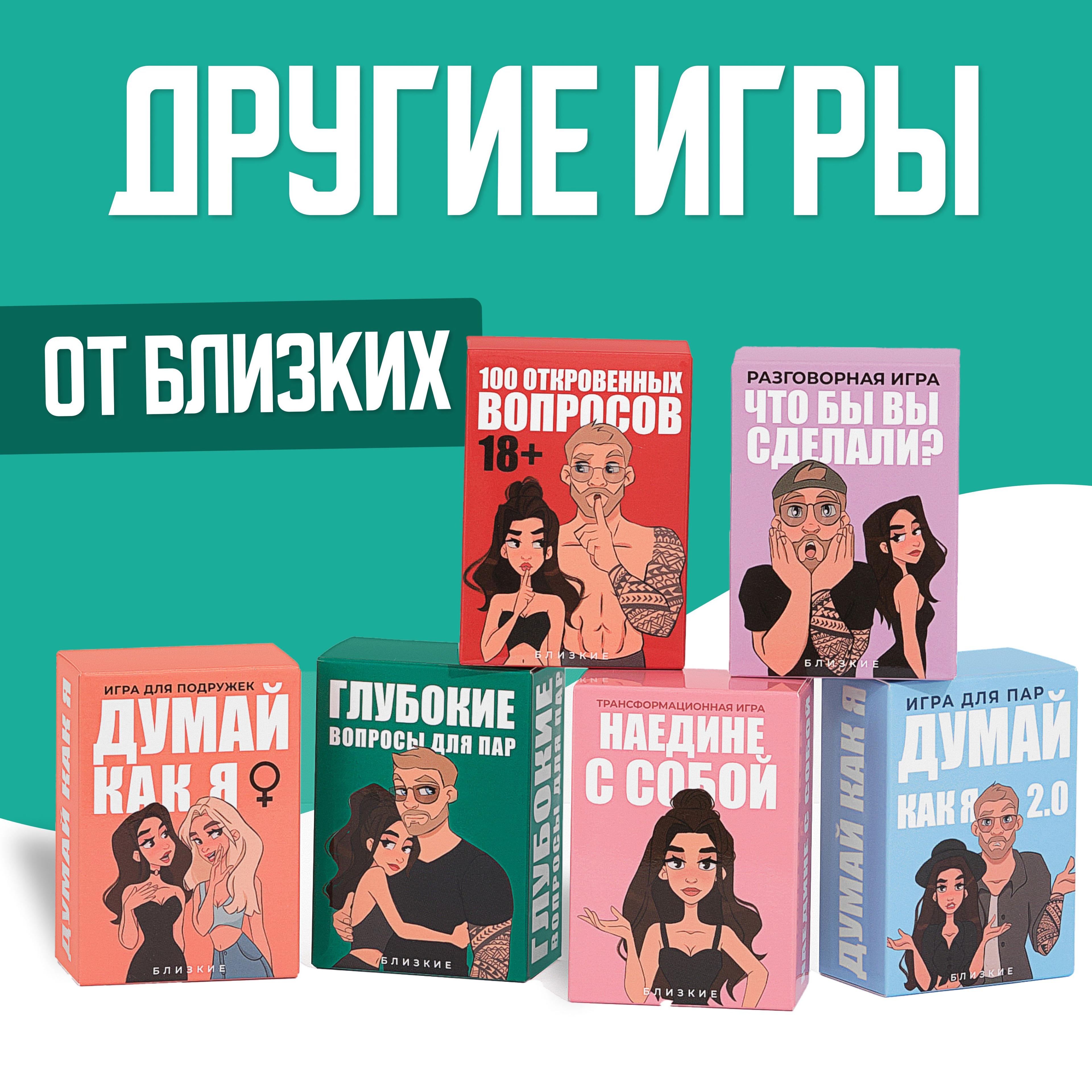 https://cdn1.ozone.ru/s3/multimedia-1-m/7127289742.jpg