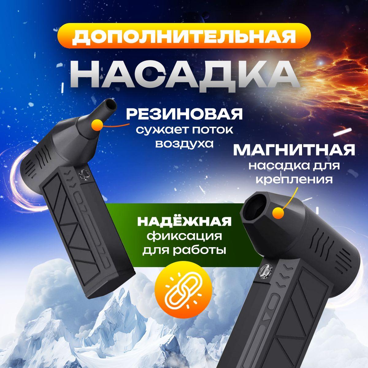 https://cdn1.ozone.ru/s3/multimedia-1-m/7127614498.jpg