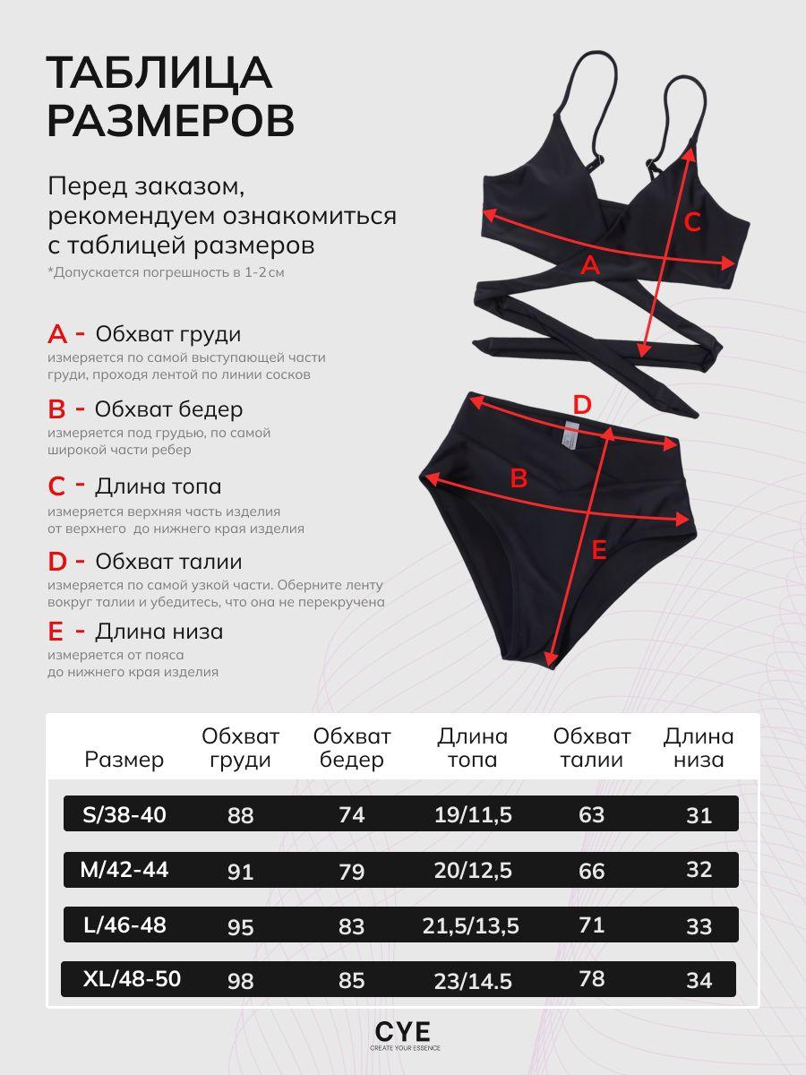 https://cdn1.ozone.ru/s3/multimedia-1-m/7127861206.jpg