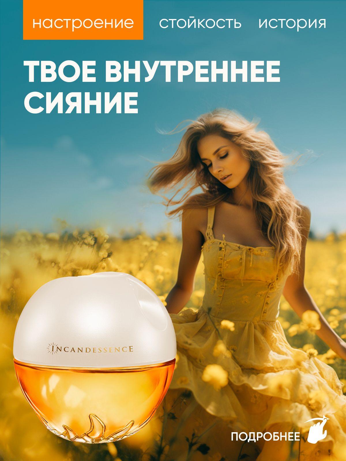 https://cdn1.ozone.ru/s3/multimedia-1-m/7129796422.jpg