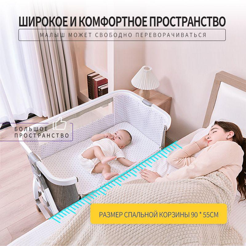 https://cdn1.ozone.ru/s3/multimedia-1-m/7130197930.jpg