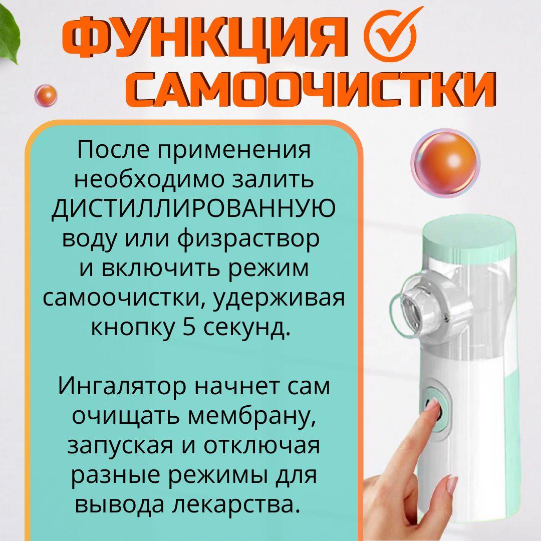 https://cdn1.ozone.ru/s3/multimedia-1-m/7131282538.jpg