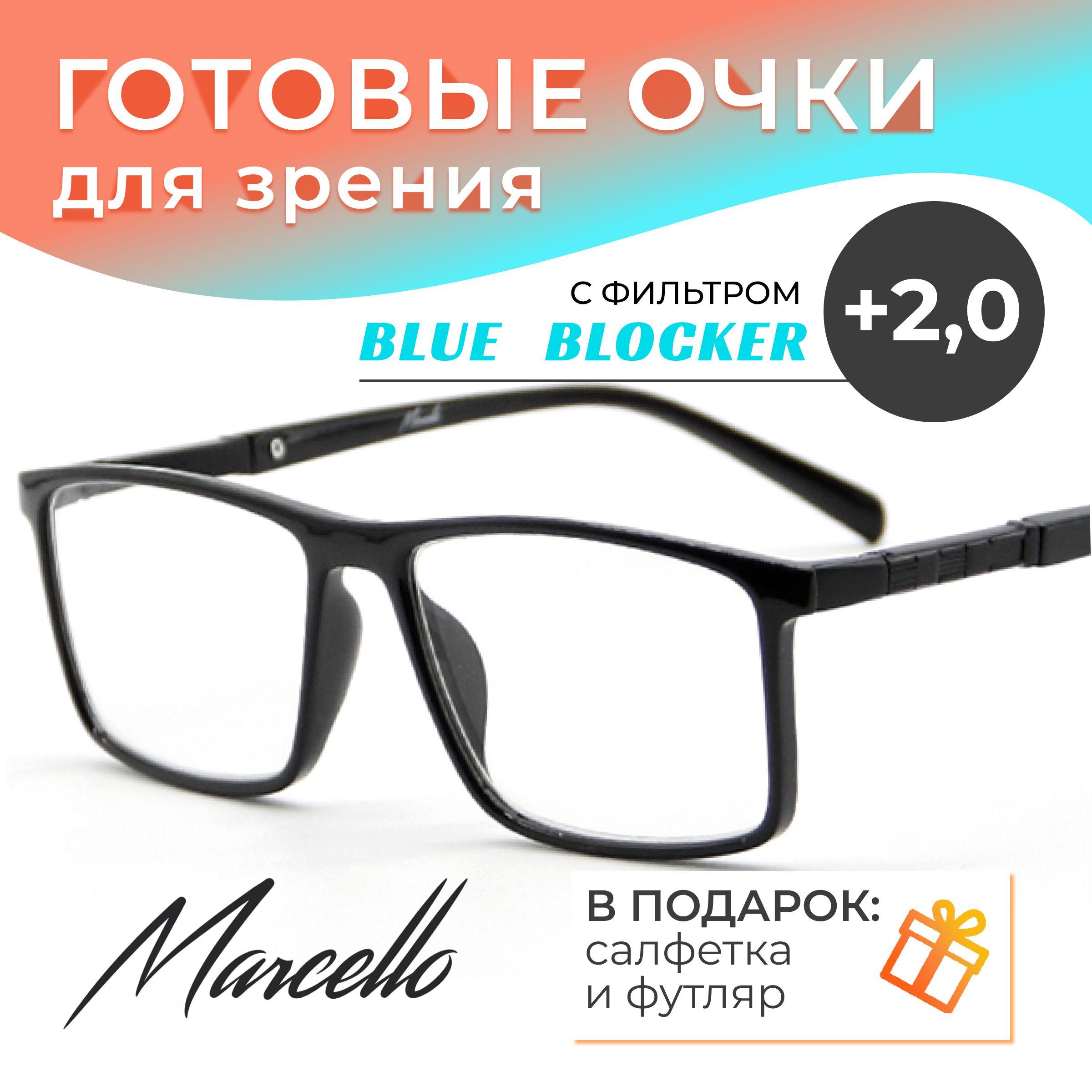 https://cdn1.ozone.ru/s3/multimedia-1-m/7131391546.jpg