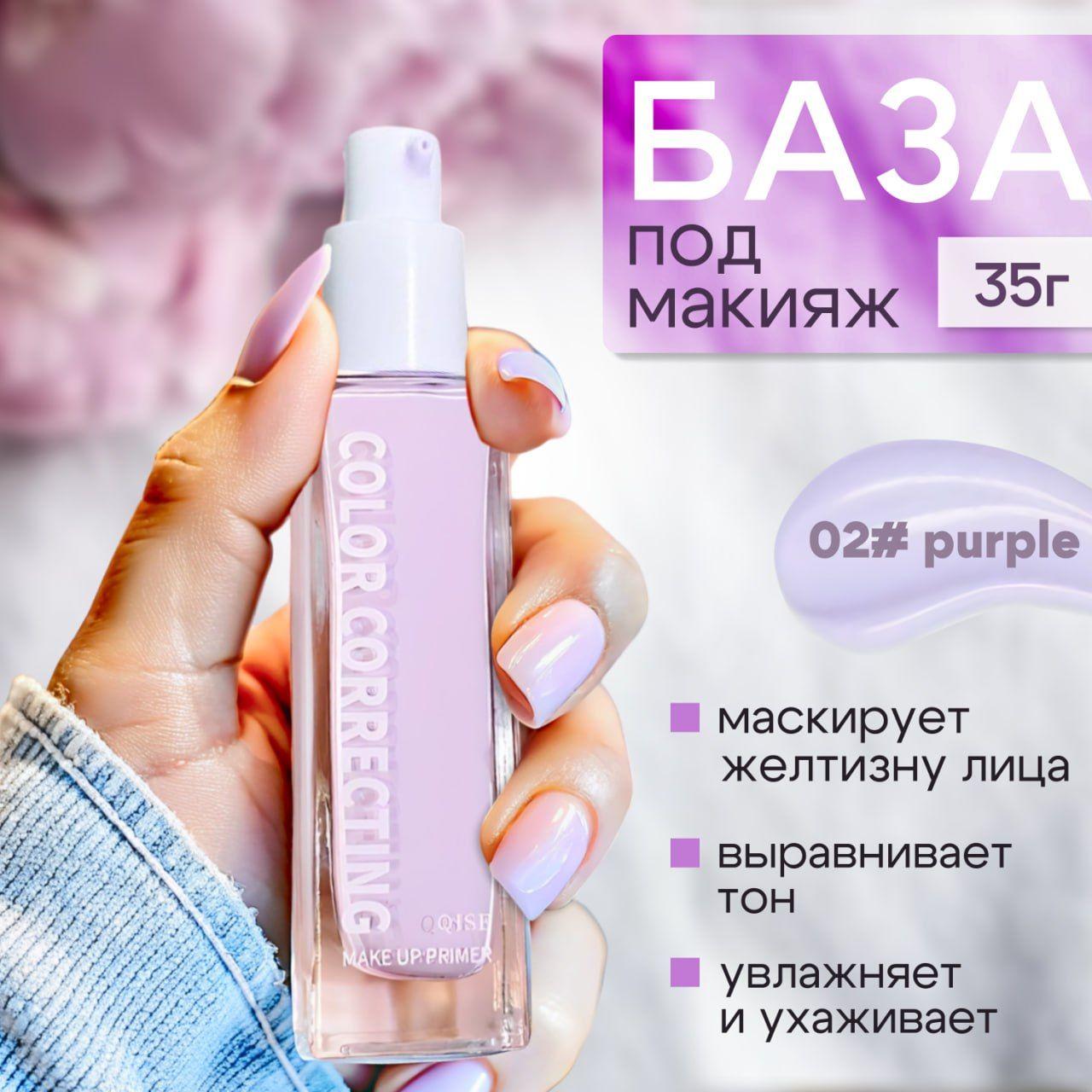 https://cdn1.ozone.ru/s3/multimedia-1-m/7132803718.jpg