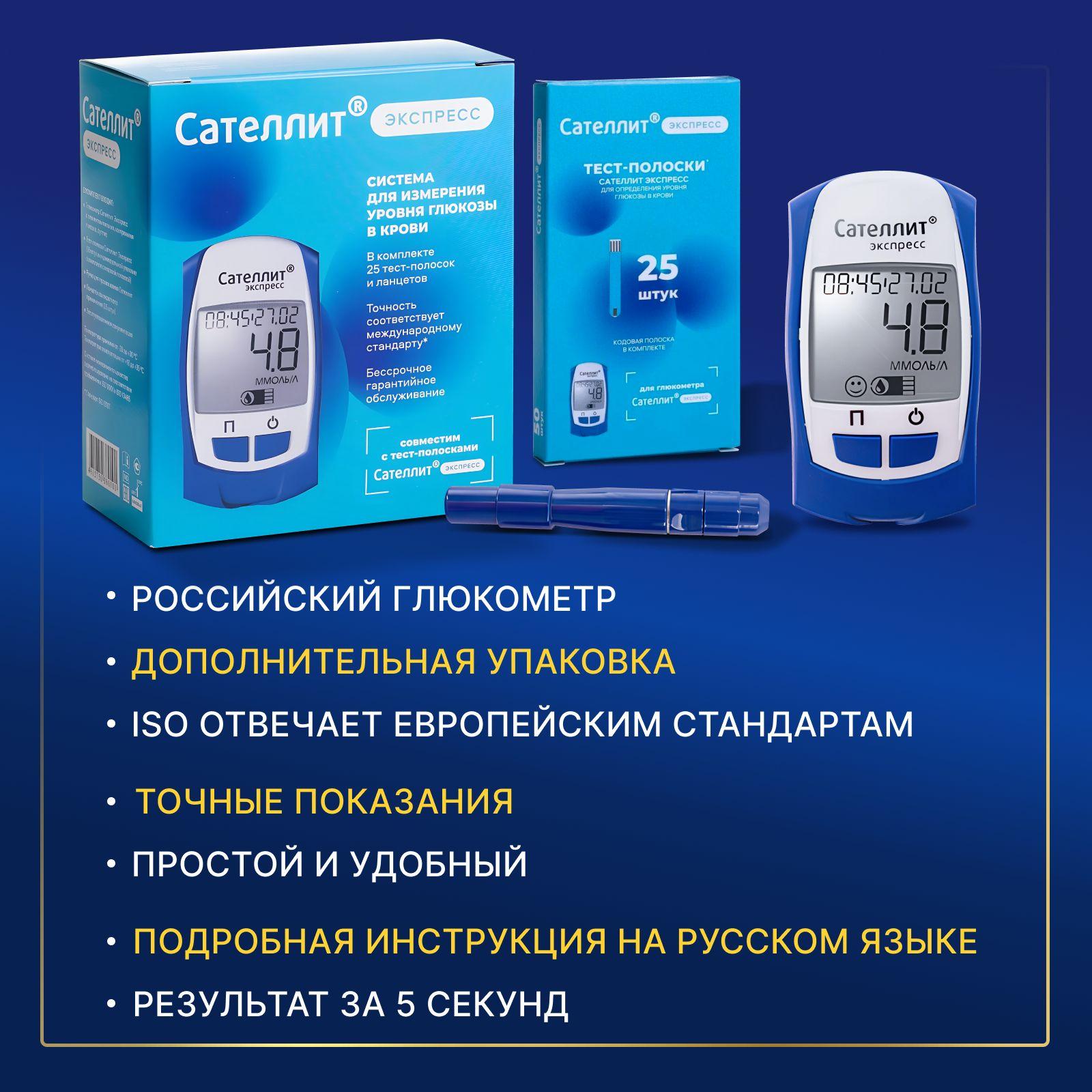 https://cdn1.ozone.ru/s3/multimedia-1-m/7133138626.jpg