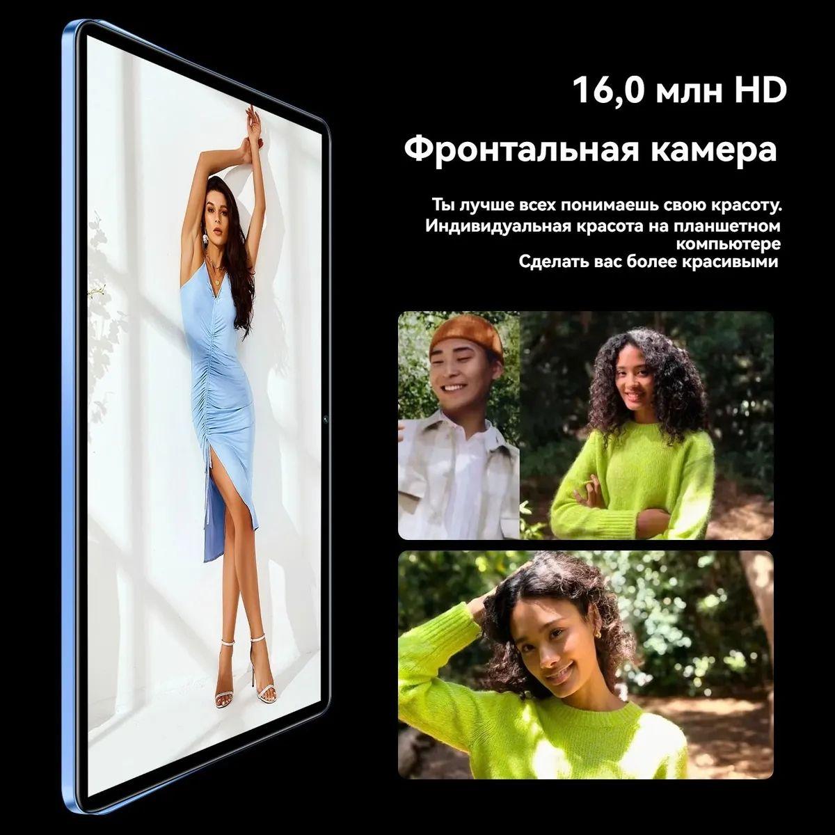 https://cdn1.ozone.ru/s3/multimedia-1-m/7135526110.jpg