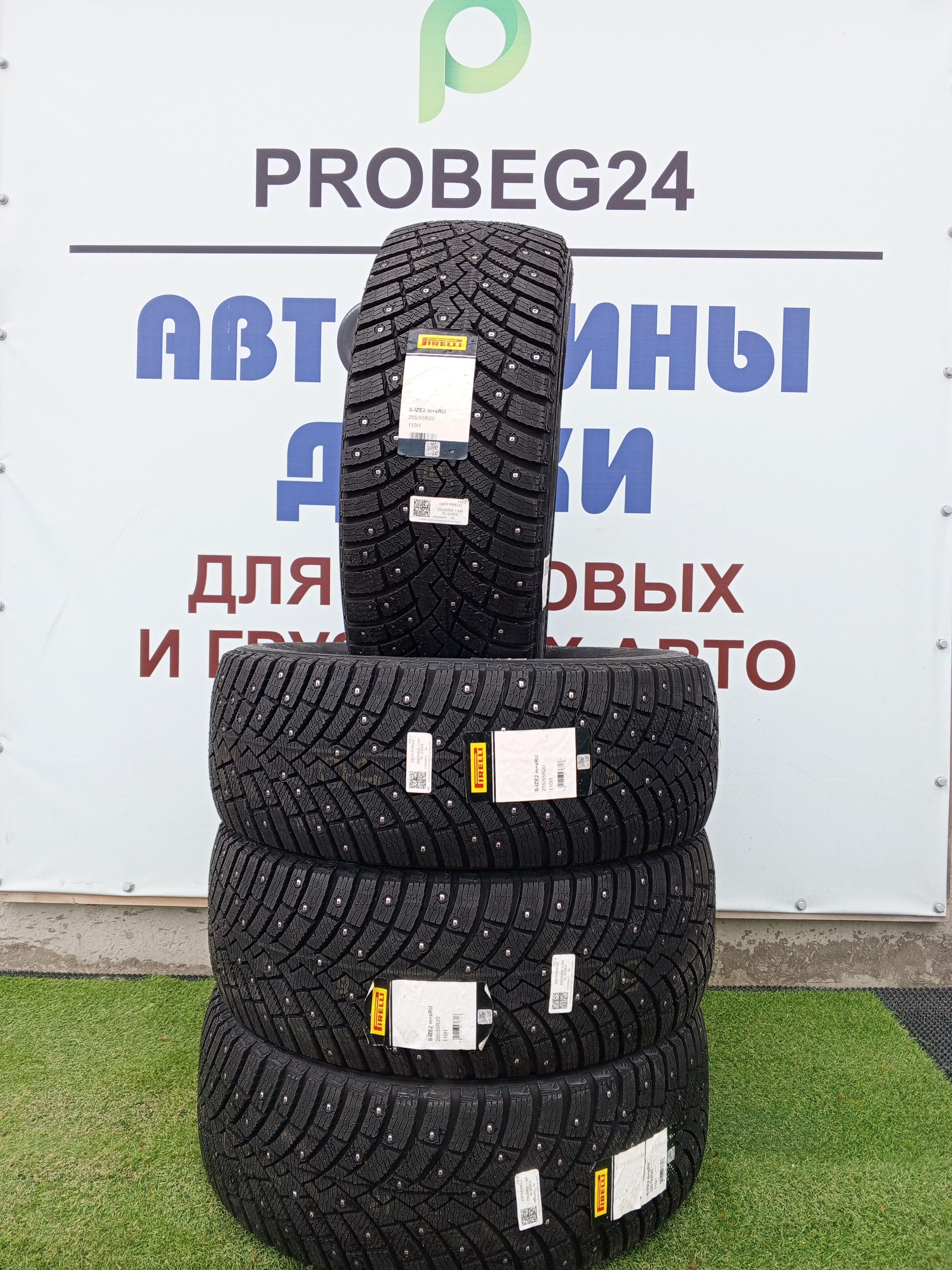 Pirelli Scorpion Ice Zero 2 Шины  зимние 255/55  R20 110H Шипованные