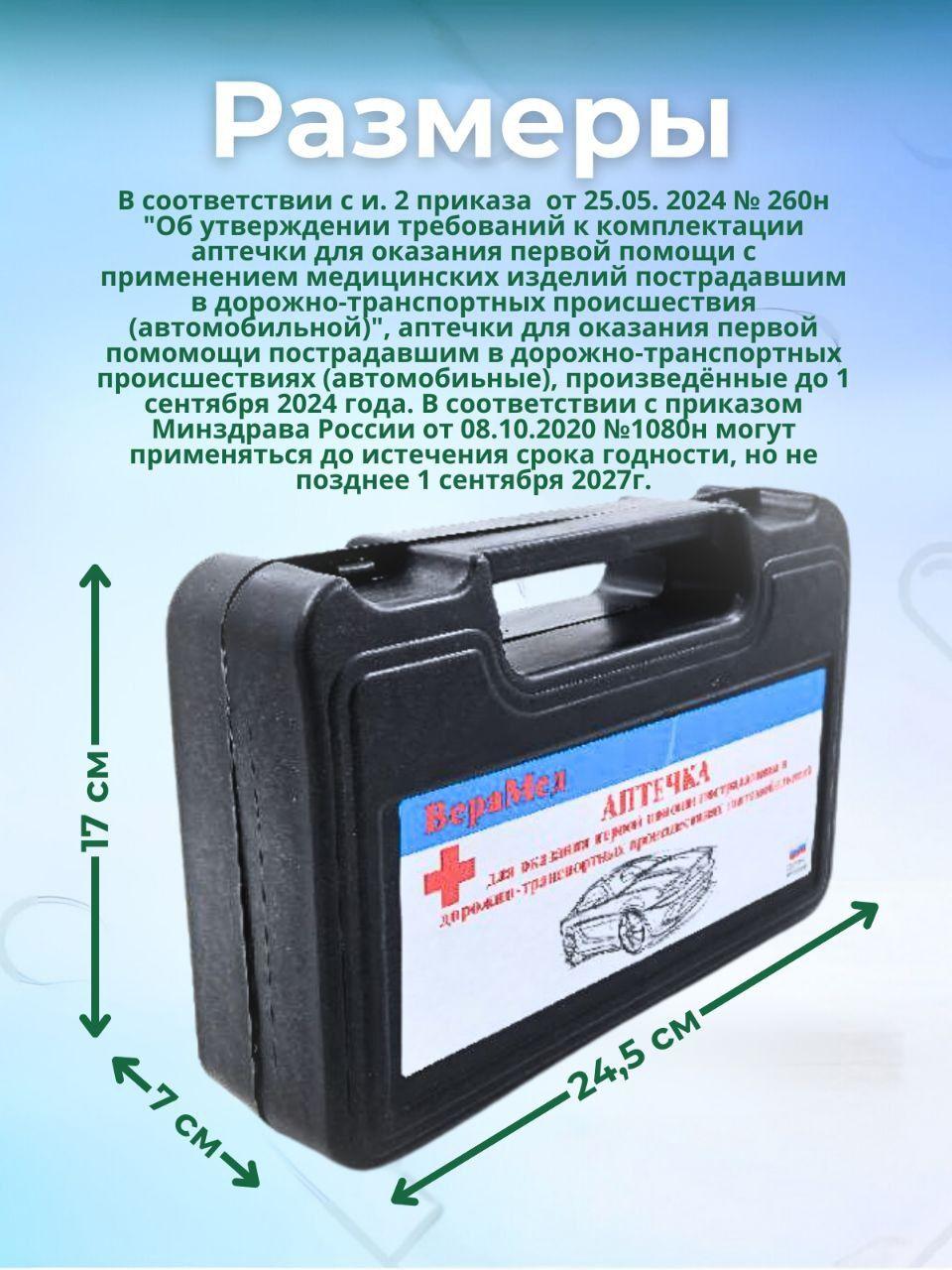 https://cdn1.ozone.ru/s3/multimedia-1-m/7142134414.jpg