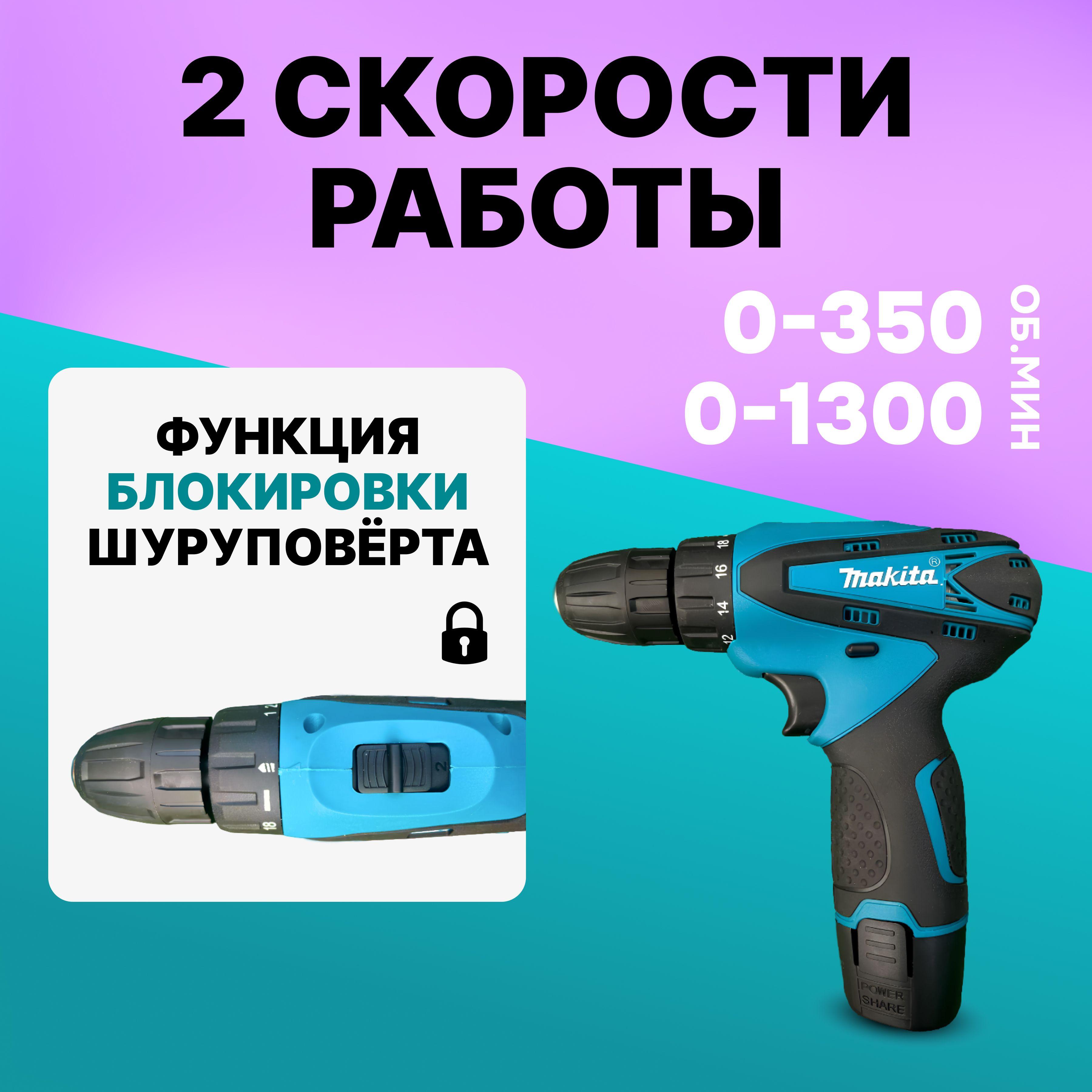 https://cdn1.ozone.ru/s3/multimedia-1-m/7142224162.jpg