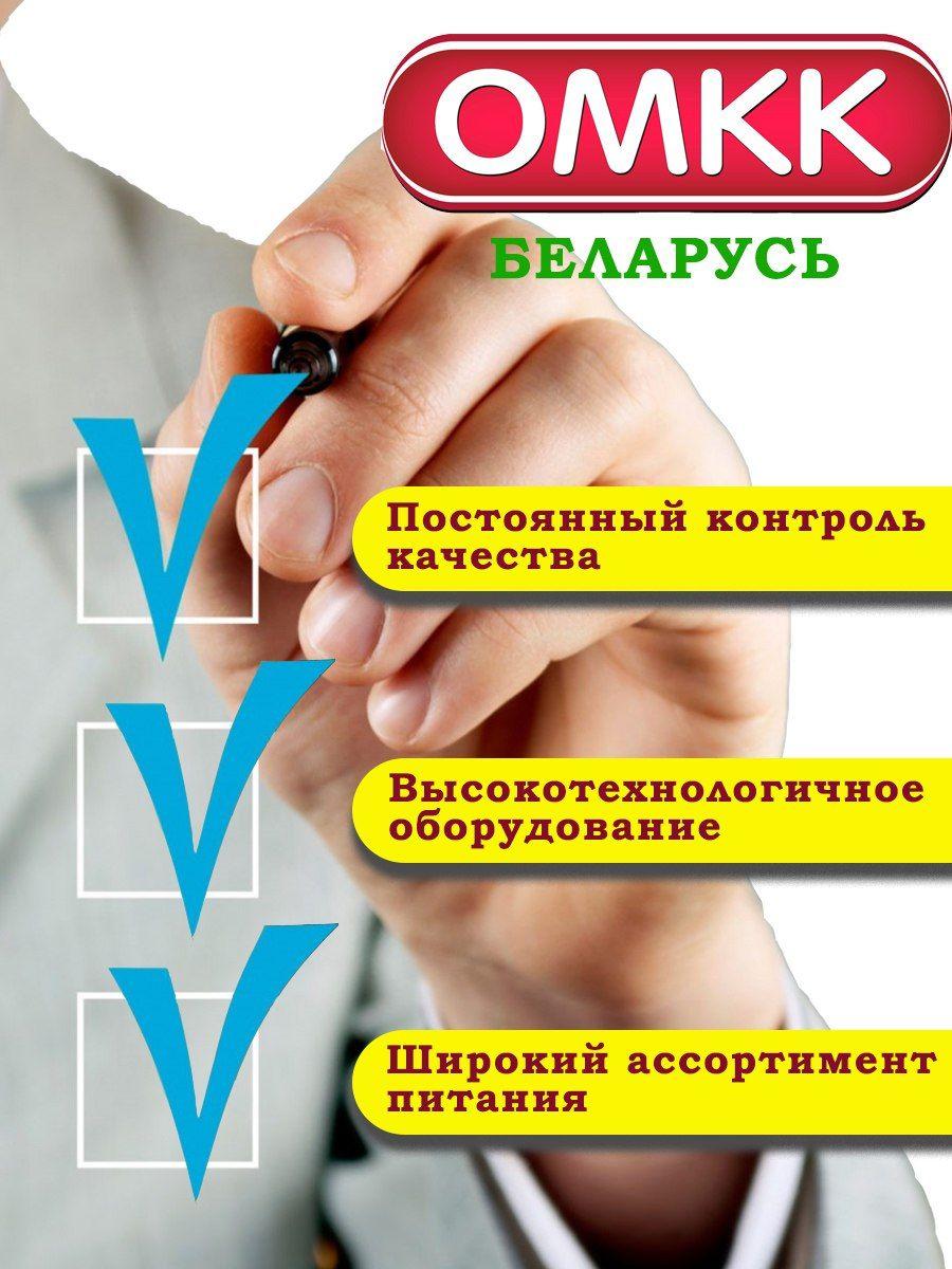 https://cdn1.ozone.ru/s3/multimedia-1-m/7143164914.jpg