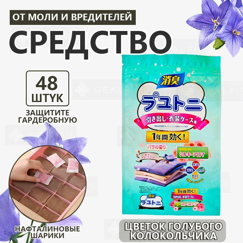 https://cdn1.ozone.ru/s3/multimedia-1-m/7143893914.jpg