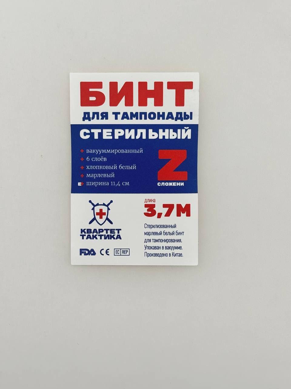 https://cdn1.ozone.ru/s3/multimedia-1-m/7144360762.jpg