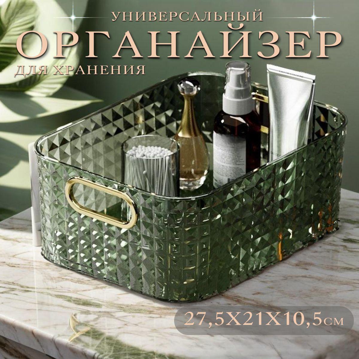 https://cdn1.ozone.ru/s3/multimedia-1-m/7145090590.jpg