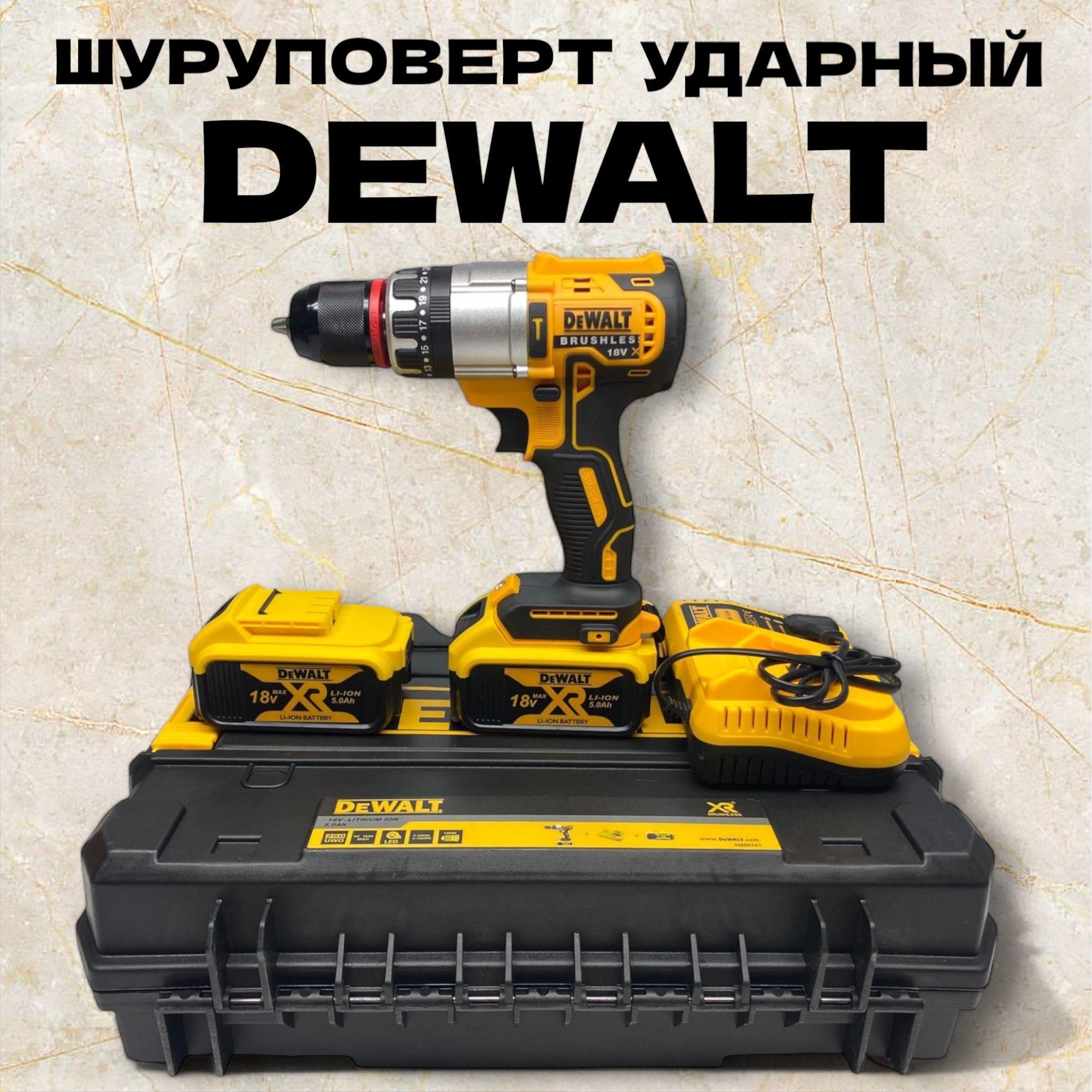 https://cdn1.ozone.ru/s3/multimedia-1-m/7145148478.jpg