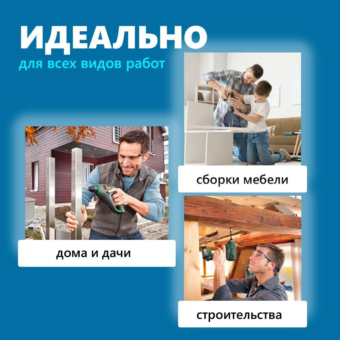 https://cdn1.ozone.ru/s3/multimedia-1-m/7145757454.jpg