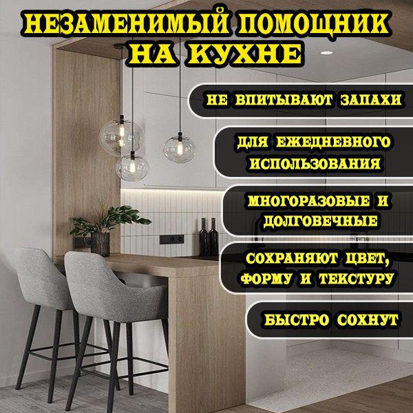 https://cdn1.ozone.ru/s3/multimedia-1-m/7146032602.jpg