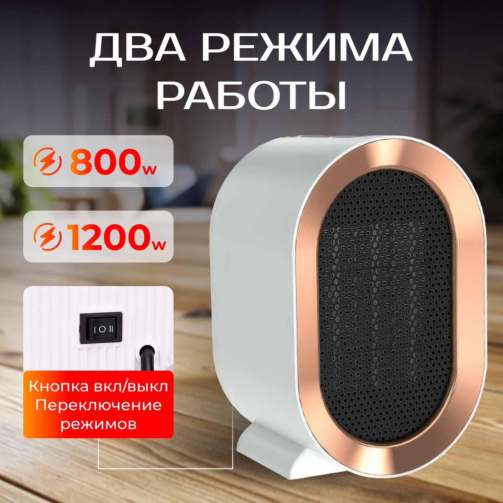 https://cdn1.ozone.ru/s3/multimedia-1-m/7148114050.jpg