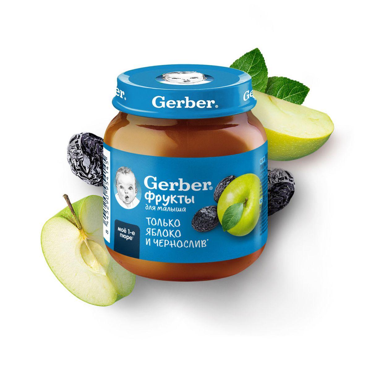 Пюре фруктовое Gerber для первого прикорма яблоко чернослив с 5 мес. 125г 1шт