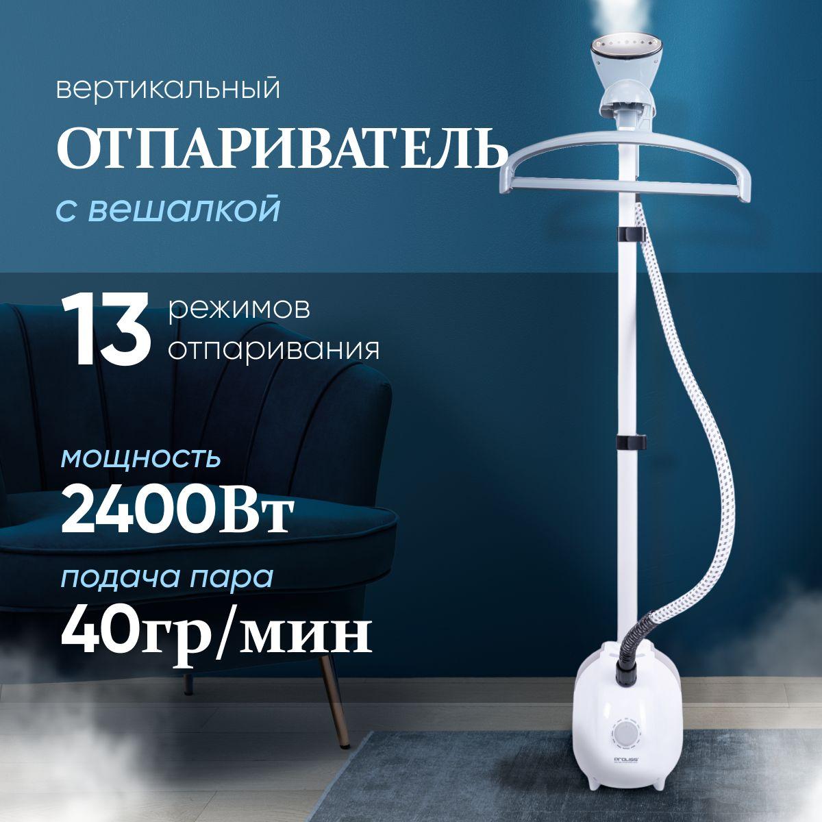 https://cdn1.ozone.ru/s3/multimedia-1-m/7151711422.jpg