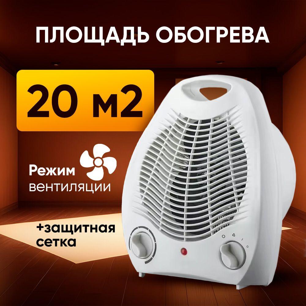 https://cdn1.ozone.ru/s3/multimedia-1-m/7152745522.jpg