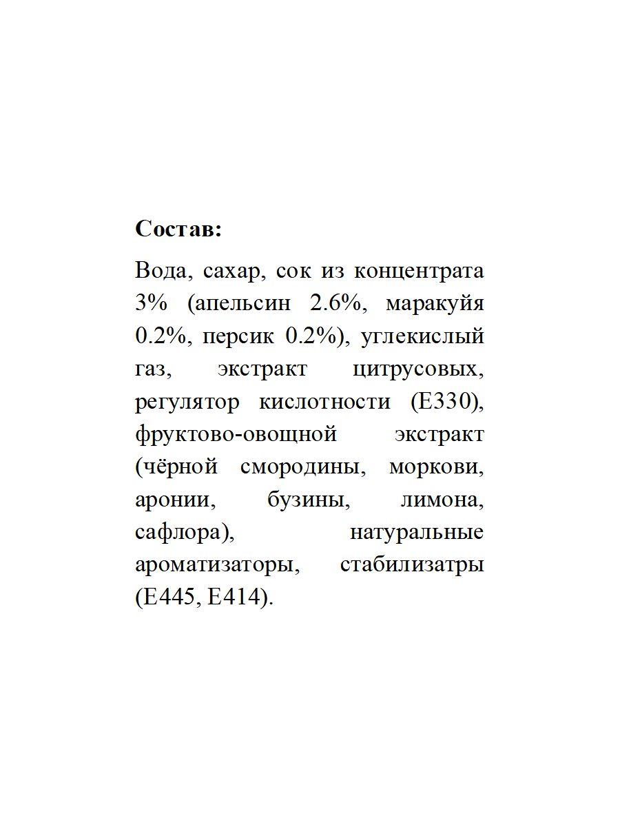 https://cdn1.ozone.ru/s3/multimedia-1-m/7154268106.jpg