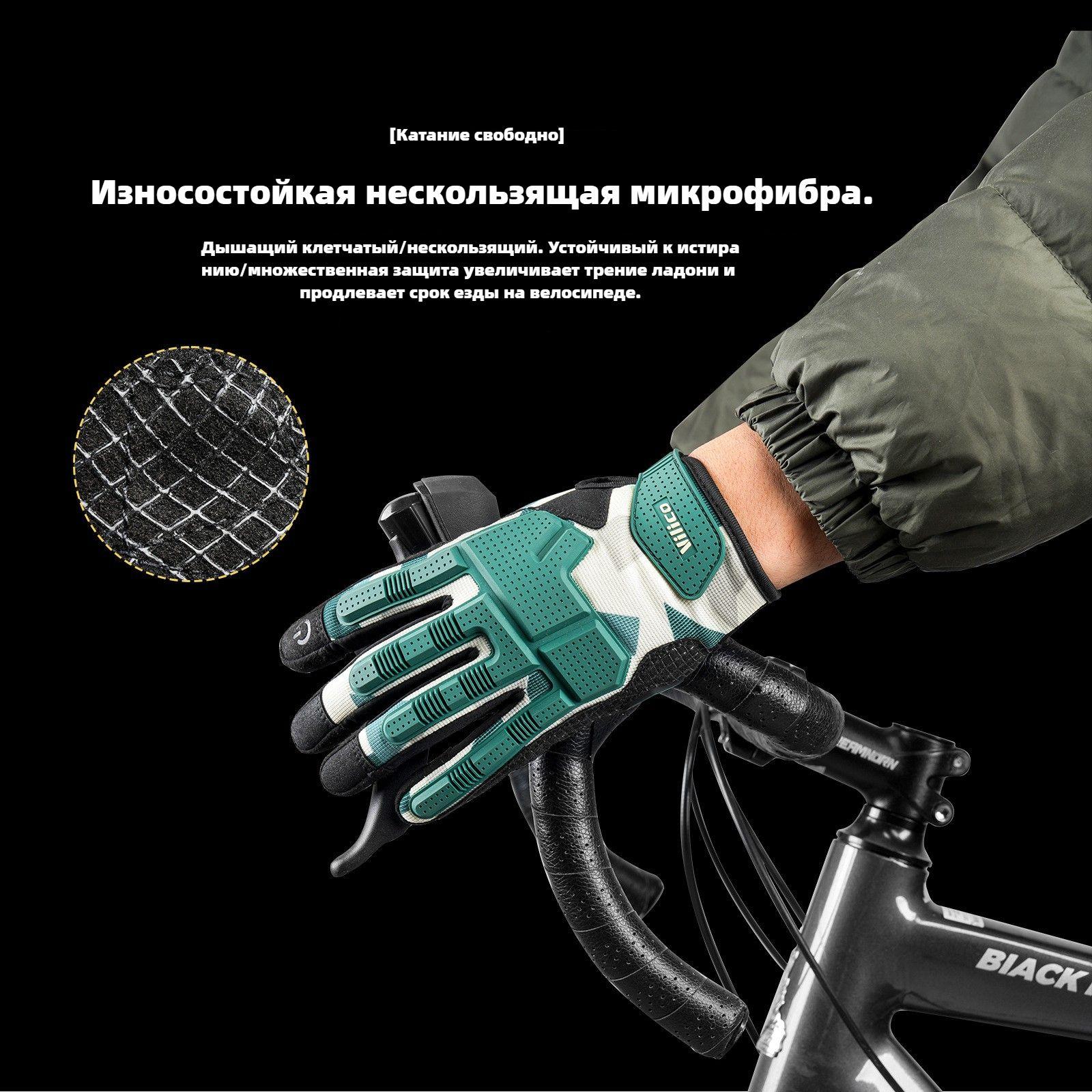 https://cdn1.ozone.ru/s3/multimedia-1-m/7155127678.jpg