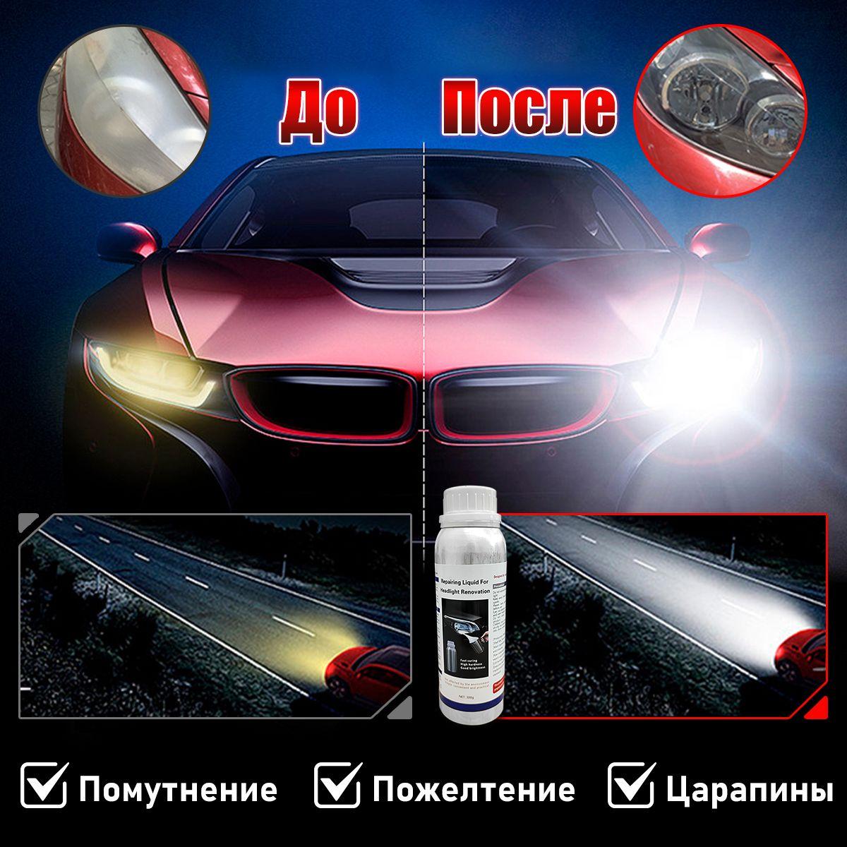 https://cdn1.ozone.ru/s3/multimedia-1-m/7155841198.jpg