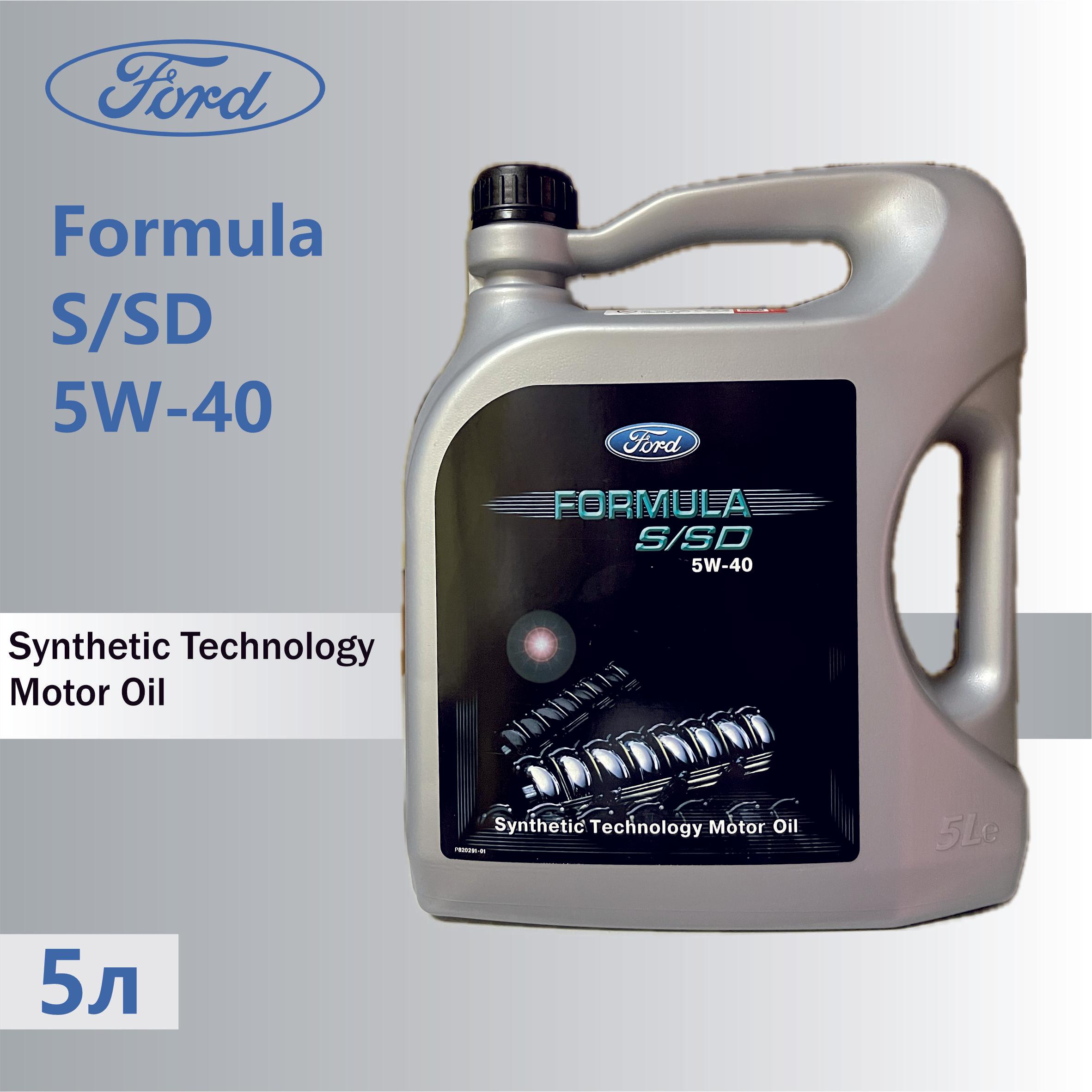 SD ford formula  5W-40 Масло моторное, Синтетическое, 5 л