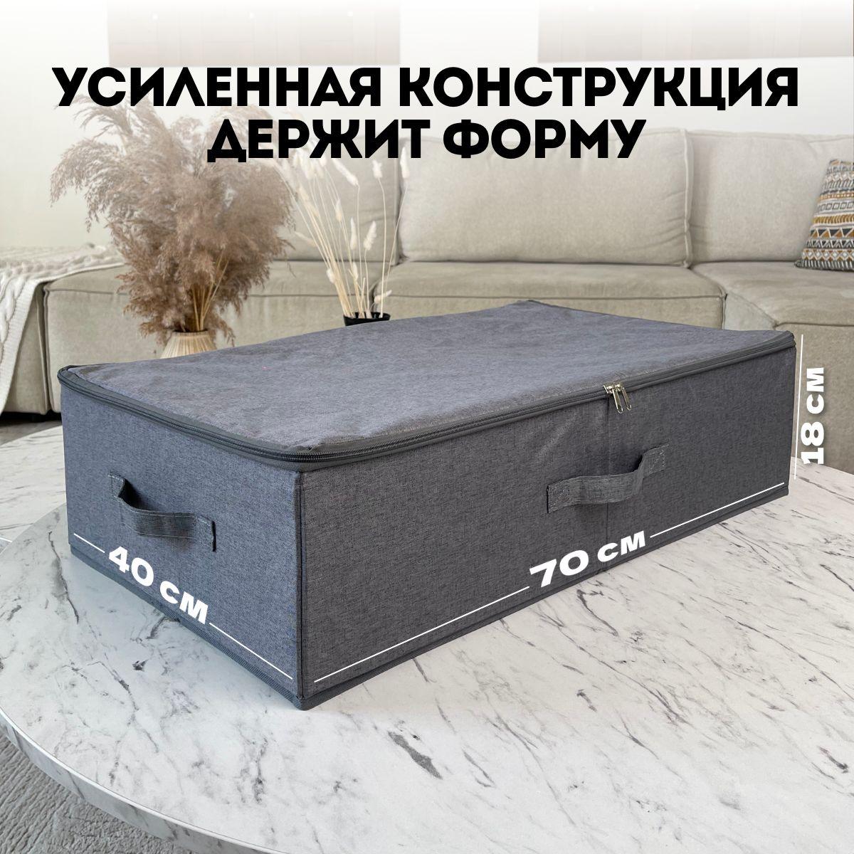 https://cdn1.ozone.ru/s3/multimedia-1-m/7157856622.jpg