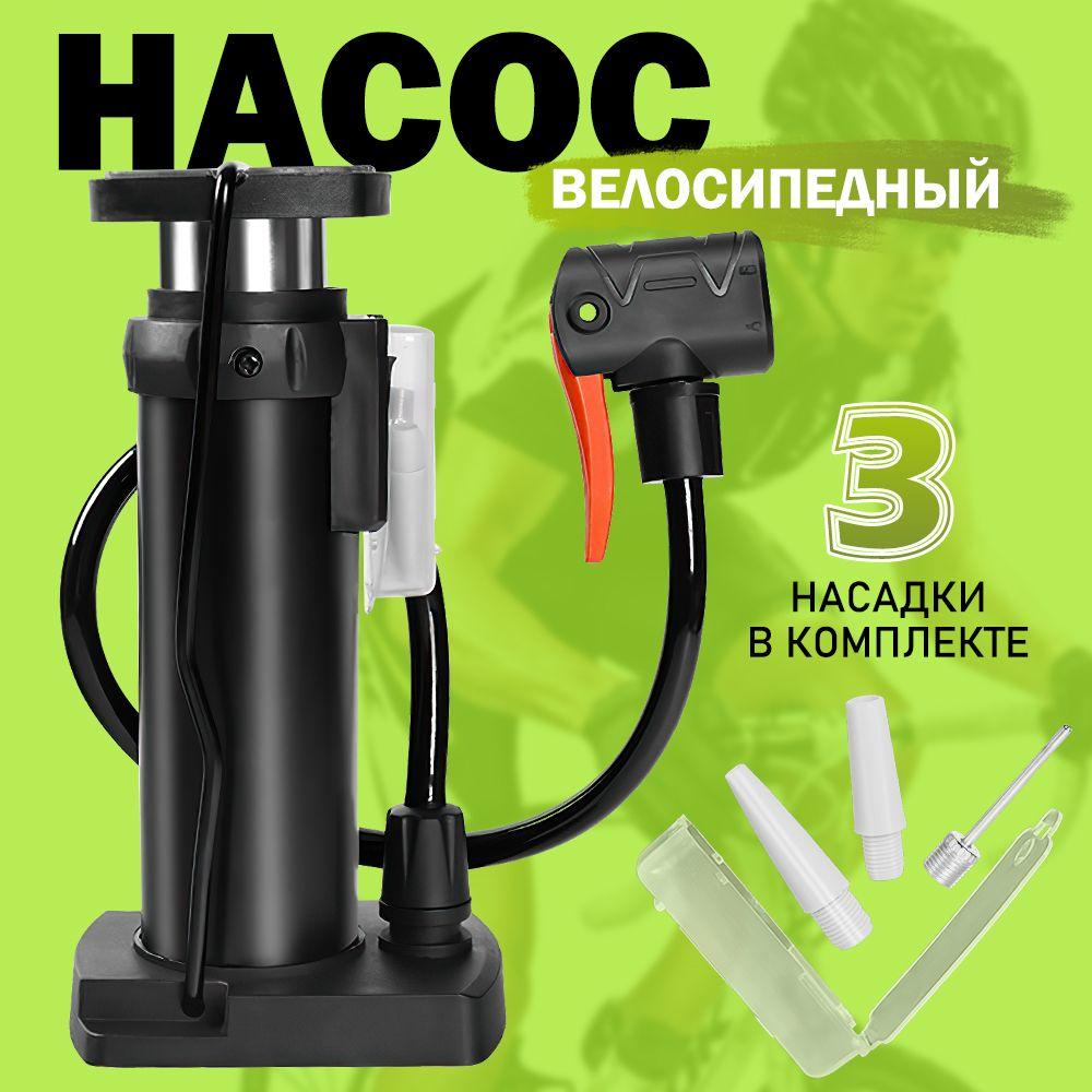 https://cdn1.ozone.ru/s3/multimedia-1-m/7158104626.jpg