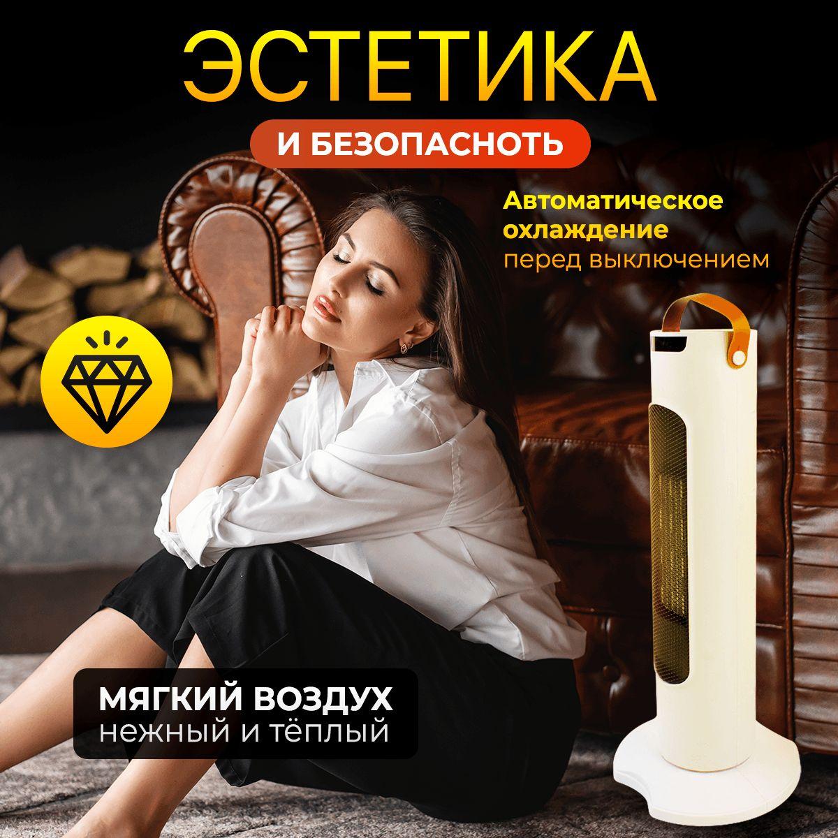 https://cdn1.ozone.ru/s3/multimedia-1-m/7159966006.jpg