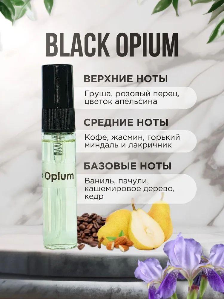 https://cdn1.ozone.ru/s3/multimedia-1-m/7160011978.jpg