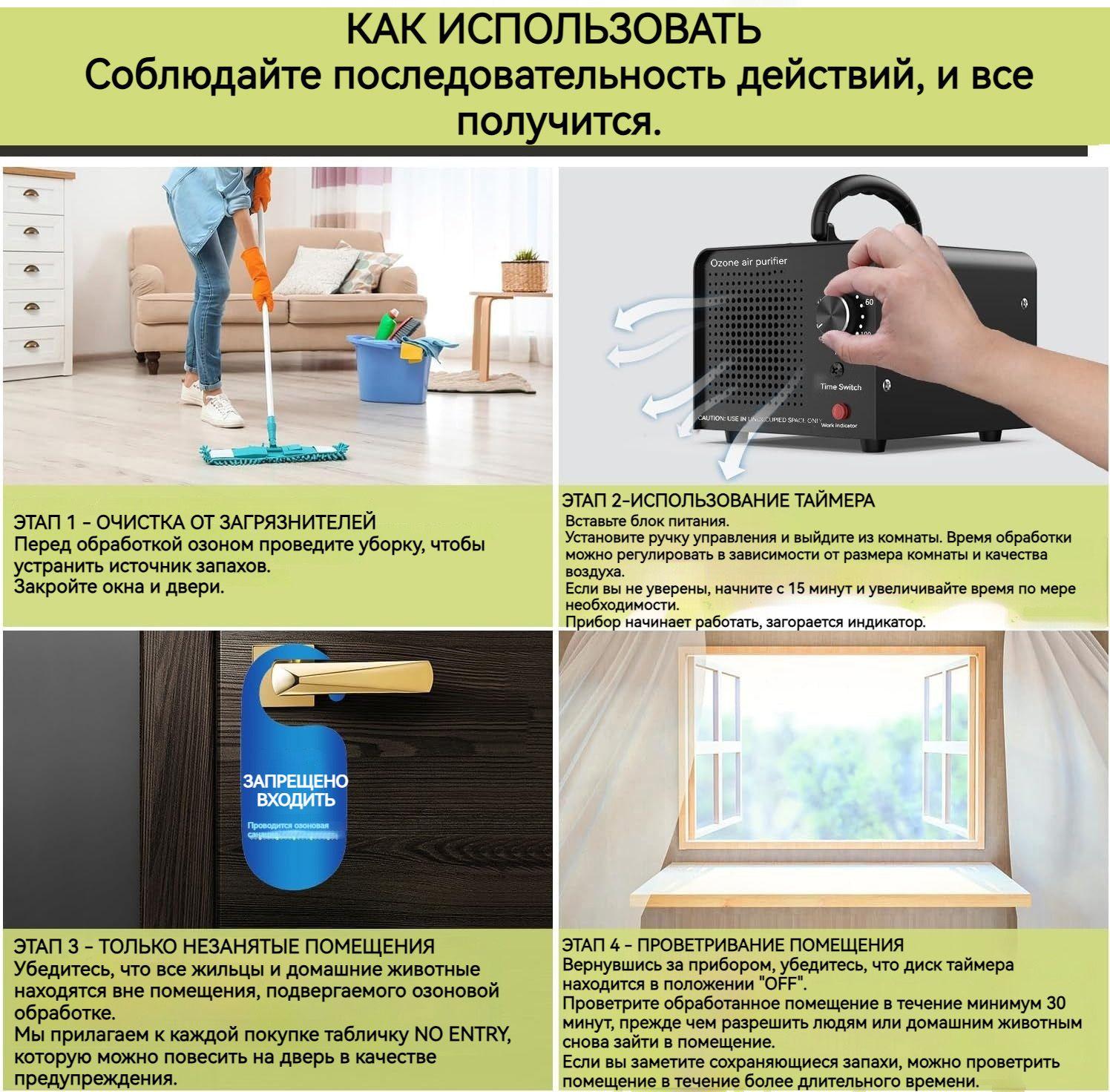 https://cdn1.ozone.ru/s3/multimedia-1-m/7160196154.jpg