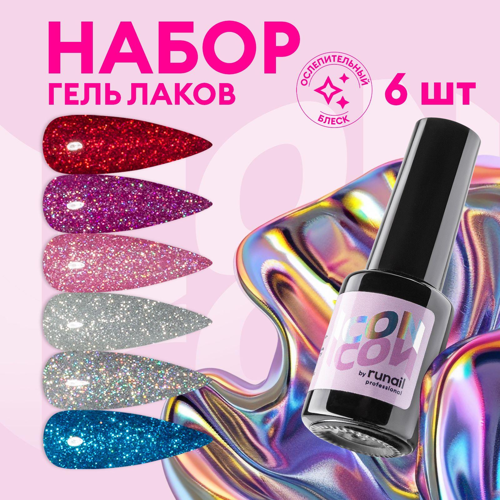 https://cdn1.ozone.ru/s3/multimedia-1-m/7160818810.jpg