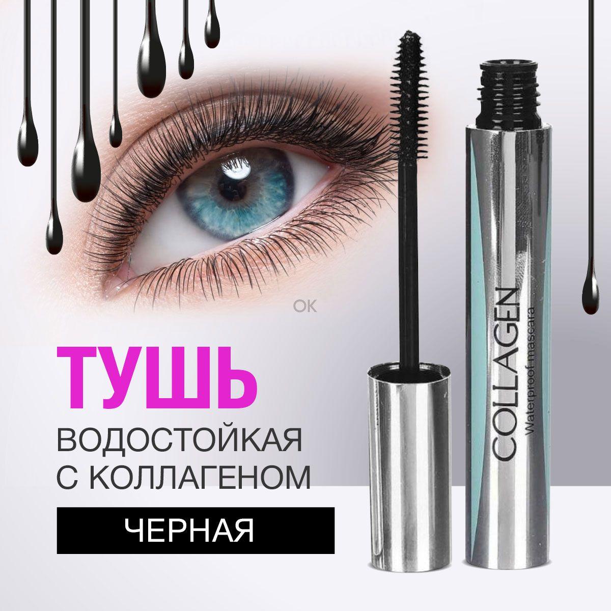 https://cdn1.ozone.ru/s3/multimedia-1-m/7161199942.jpg