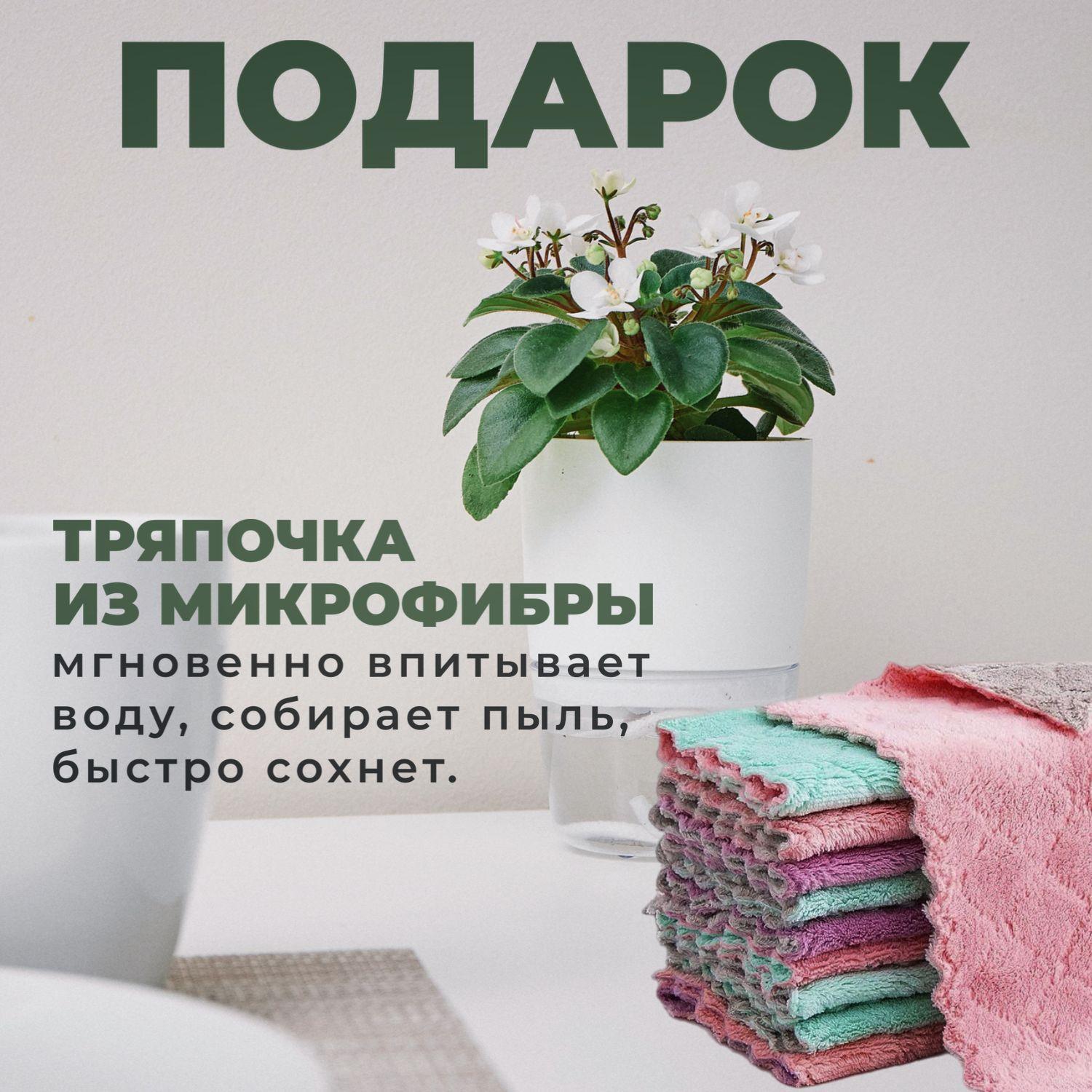 https://cdn1.ozone.ru/s3/multimedia-1-m/7161799558.jpg