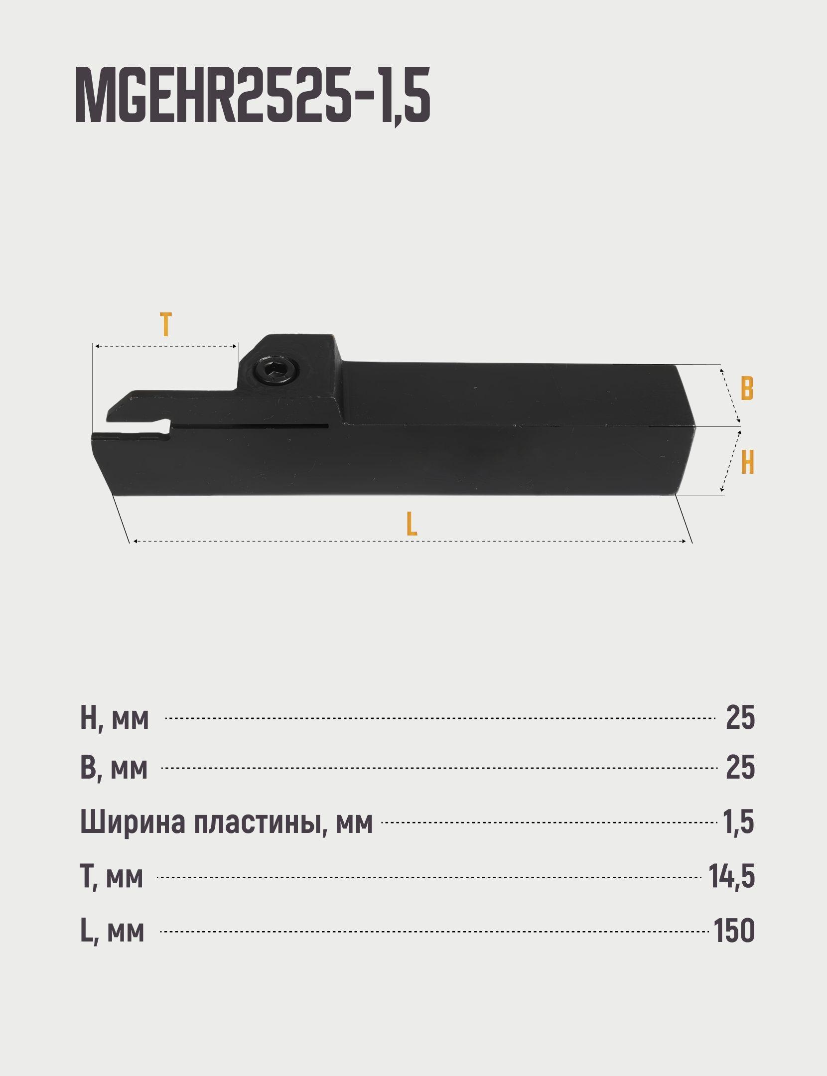 https://cdn1.ozone.ru/s3/multimedia-1-m/7164198742.jpg