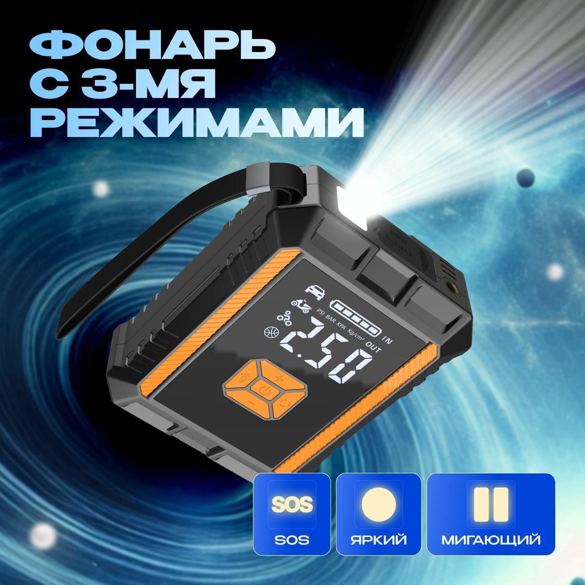 https://cdn1.ozone.ru/s3/multimedia-1-m/7165468030.jpg