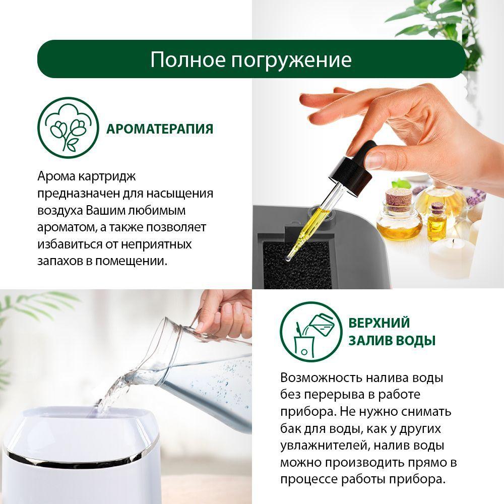 https://cdn1.ozone.ru/s3/multimedia-1-m/7167741682.jpg