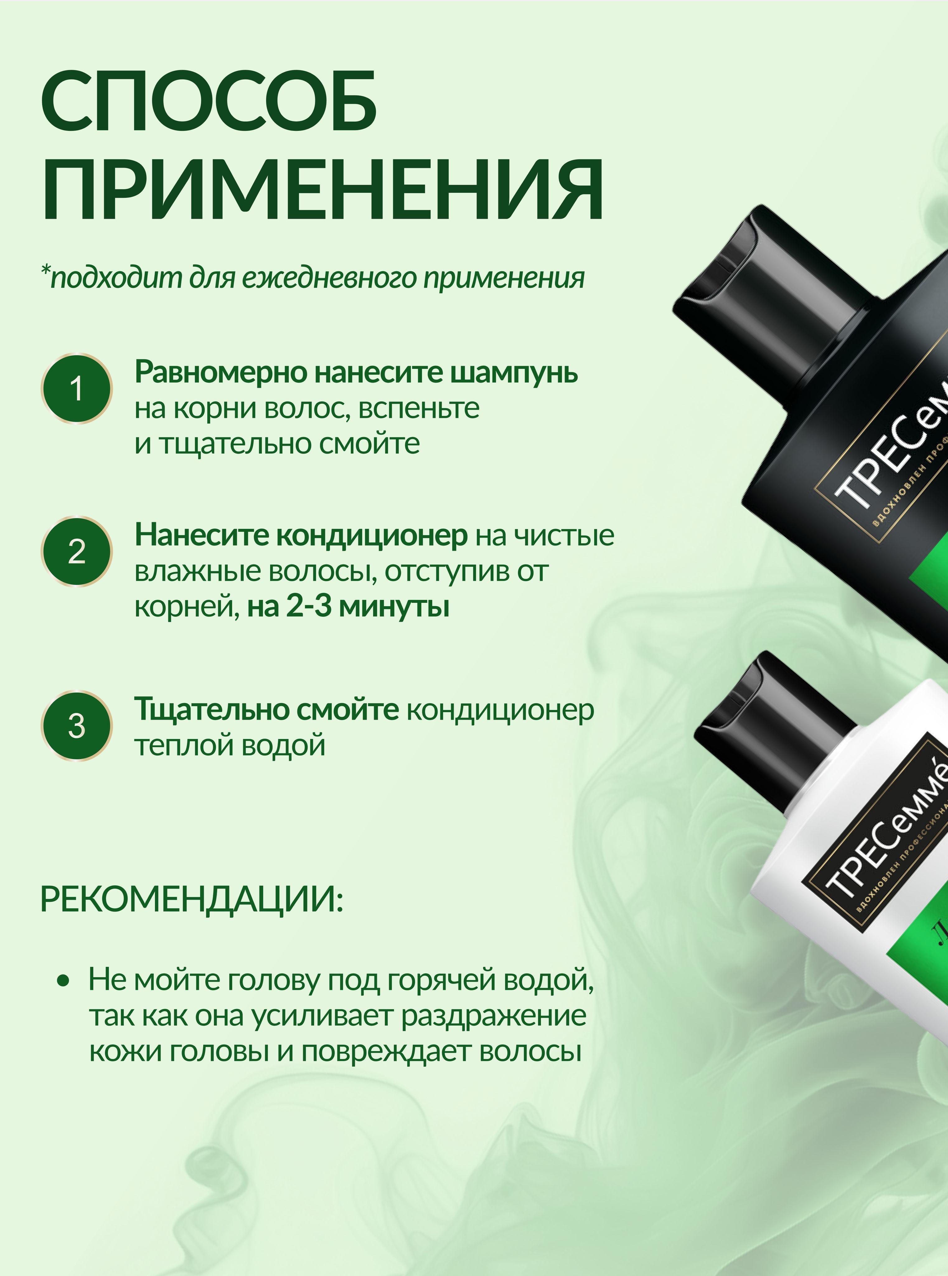 https://cdn1.ozone.ru/s3/multimedia-1-m/7168370962.jpg