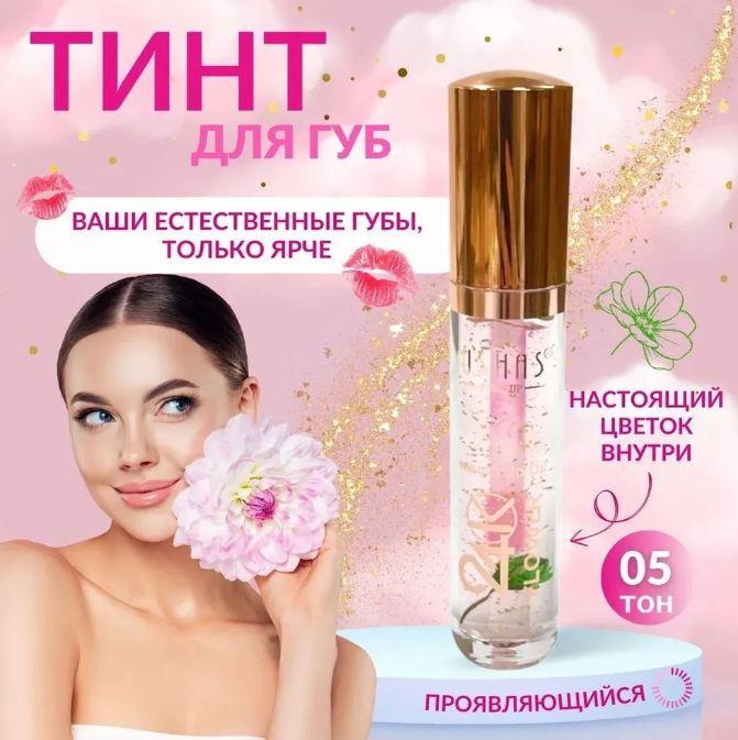 https://cdn1.ozone.ru/s3/multimedia-1-m/7169603206.jpg