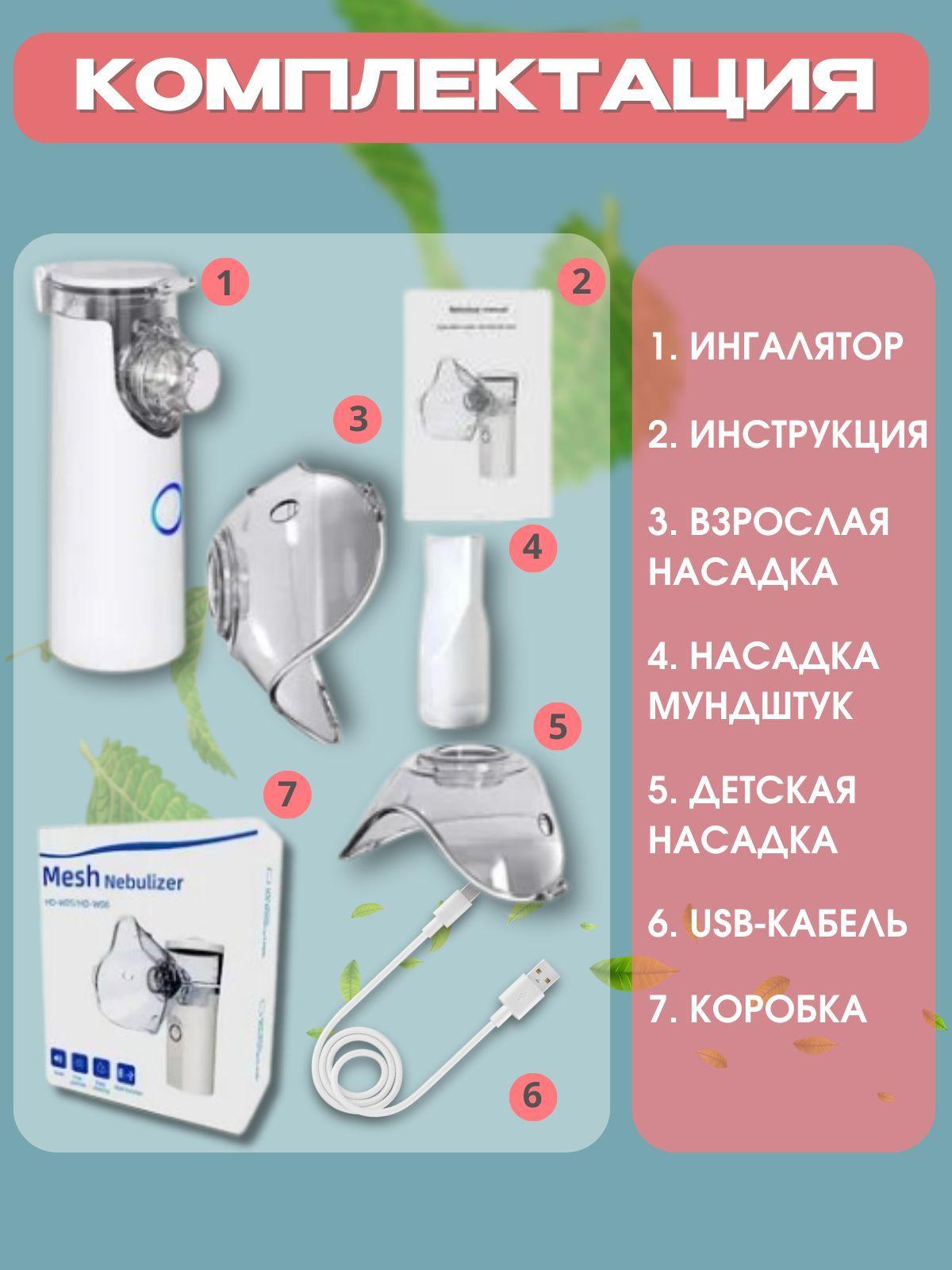 https://cdn1.ozone.ru/s3/multimedia-1-m/7173492106.jpg