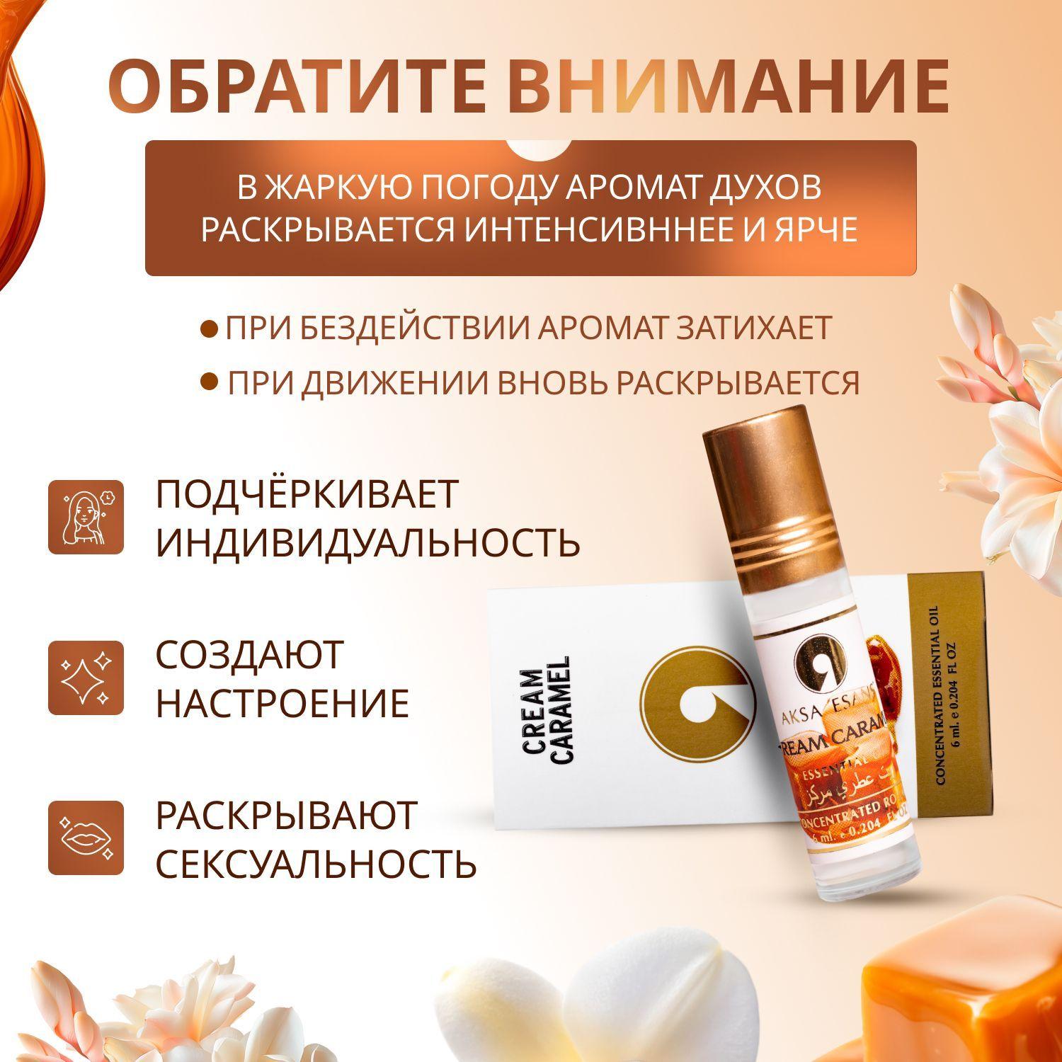 https://cdn1.ozone.ru/s3/multimedia-1-m/7173516334.jpg