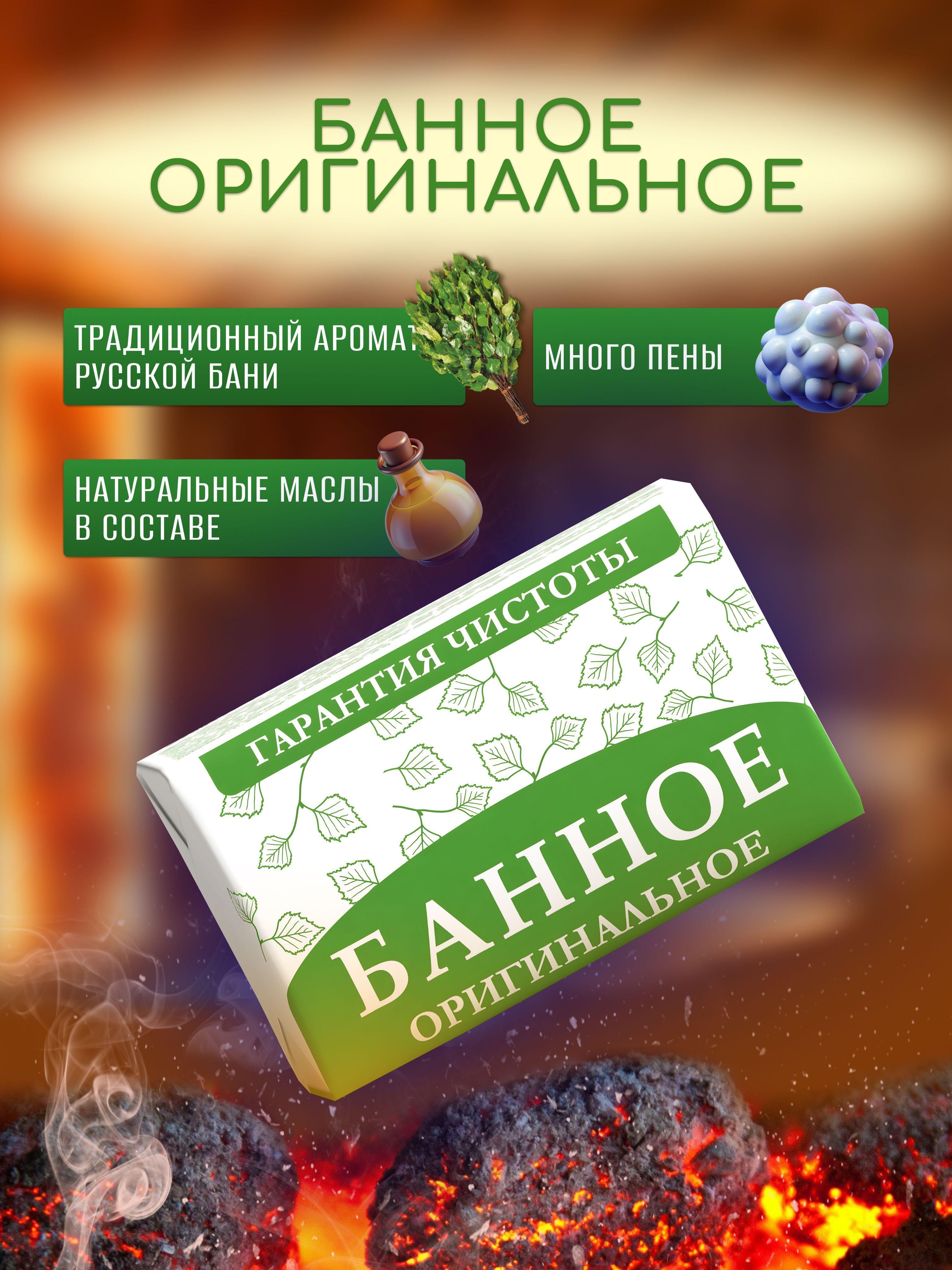 https://cdn1.ozone.ru/s3/multimedia-1-m/7174136794.jpg