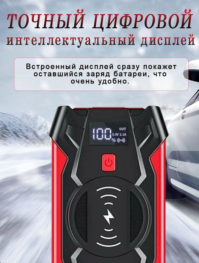 https://cdn1.ozone.ru/s3/multimedia-1-m/7175854714.jpg