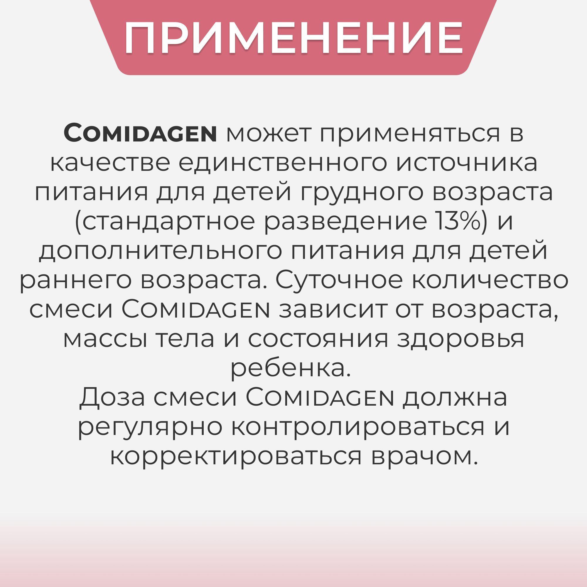 https://cdn1.ozone.ru/s3/multimedia-1-m/7179007666.jpg