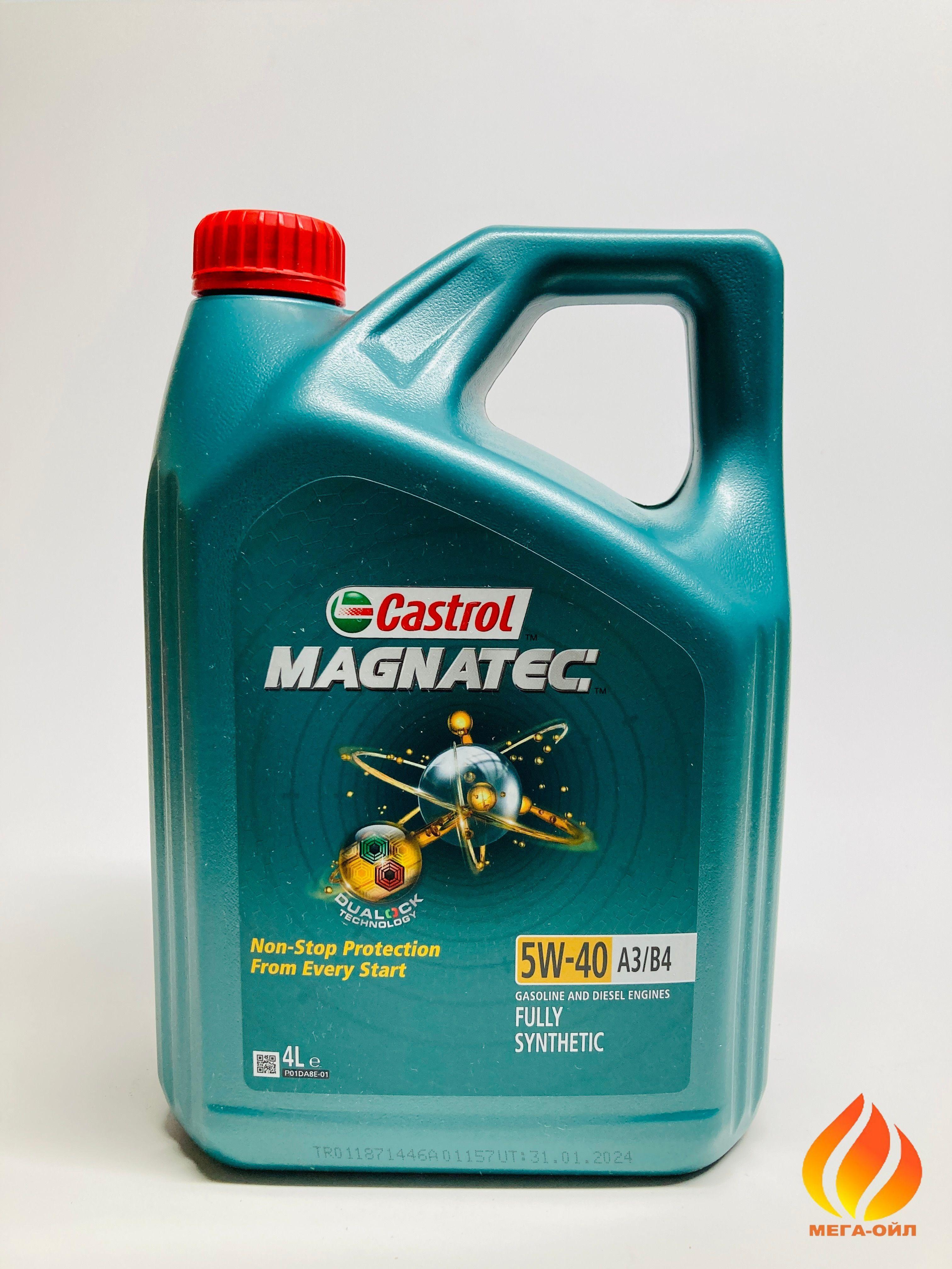 Castrol MAGNATEC DUALOCK A3/B4 5W-40 Масло моторное, Синтетическое, 4 л