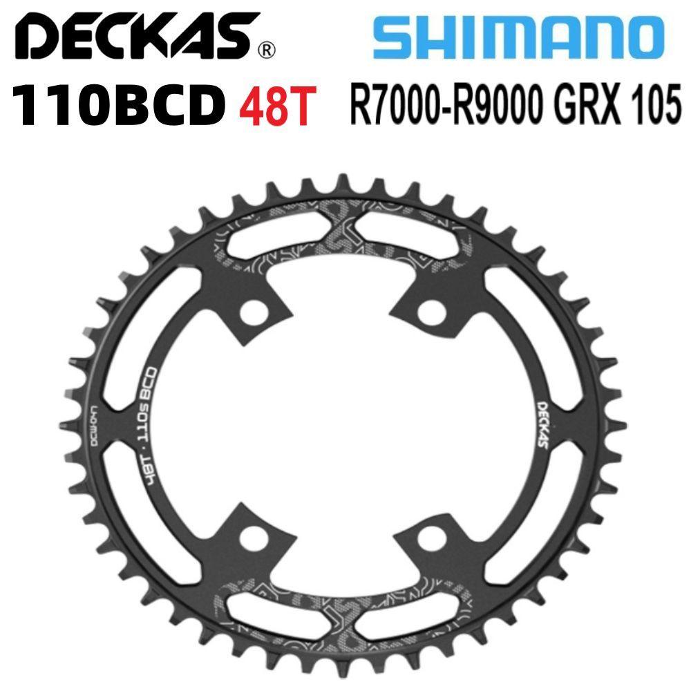 Звезда передняя Deckas 48T 110 BCD, Narrow Wide, для шатунов Shimano GRX, 105, R4000 - R9000, алюминий, цвет черный