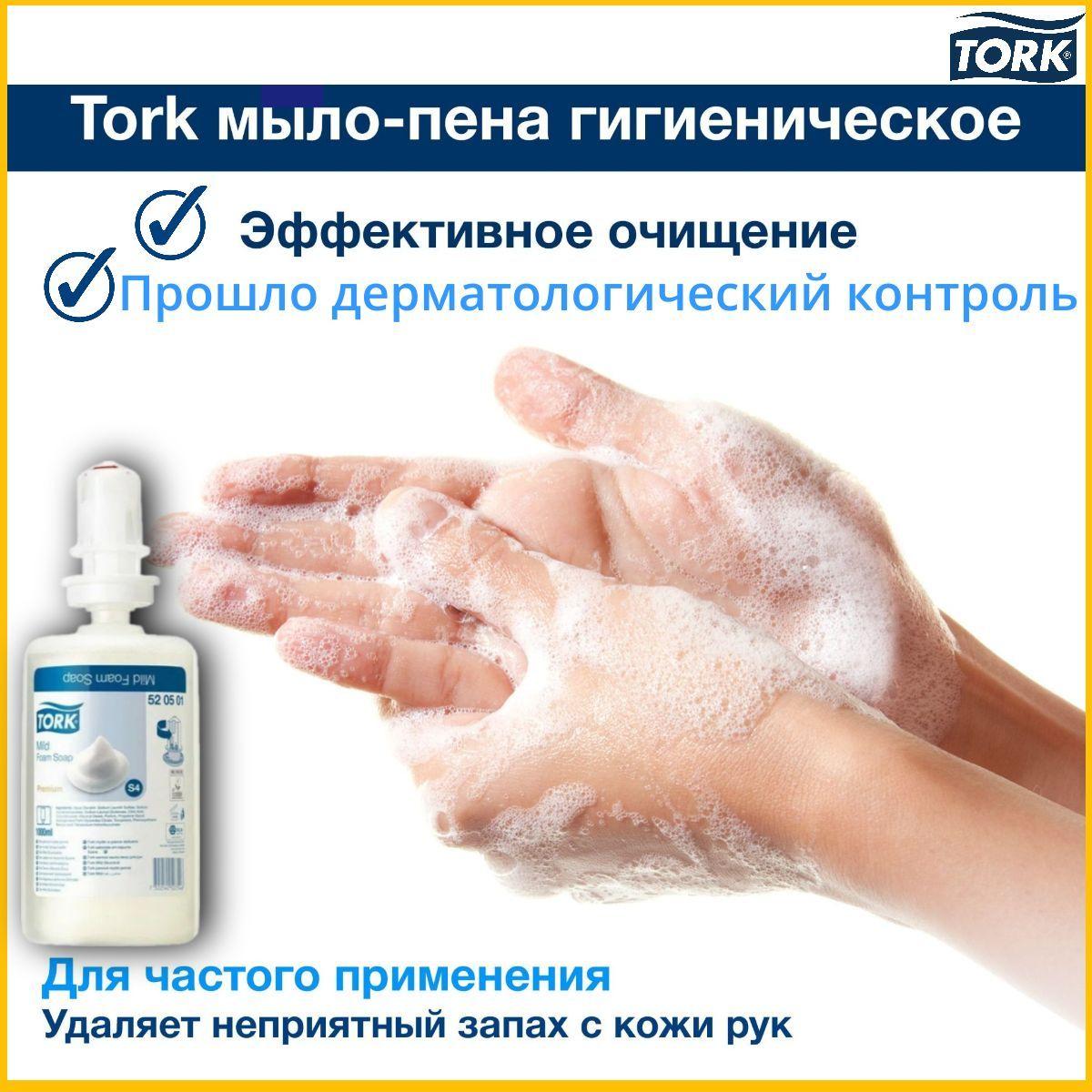 https://cdn1.ozone.ru/s3/multimedia-1-m/7180197394.jpg