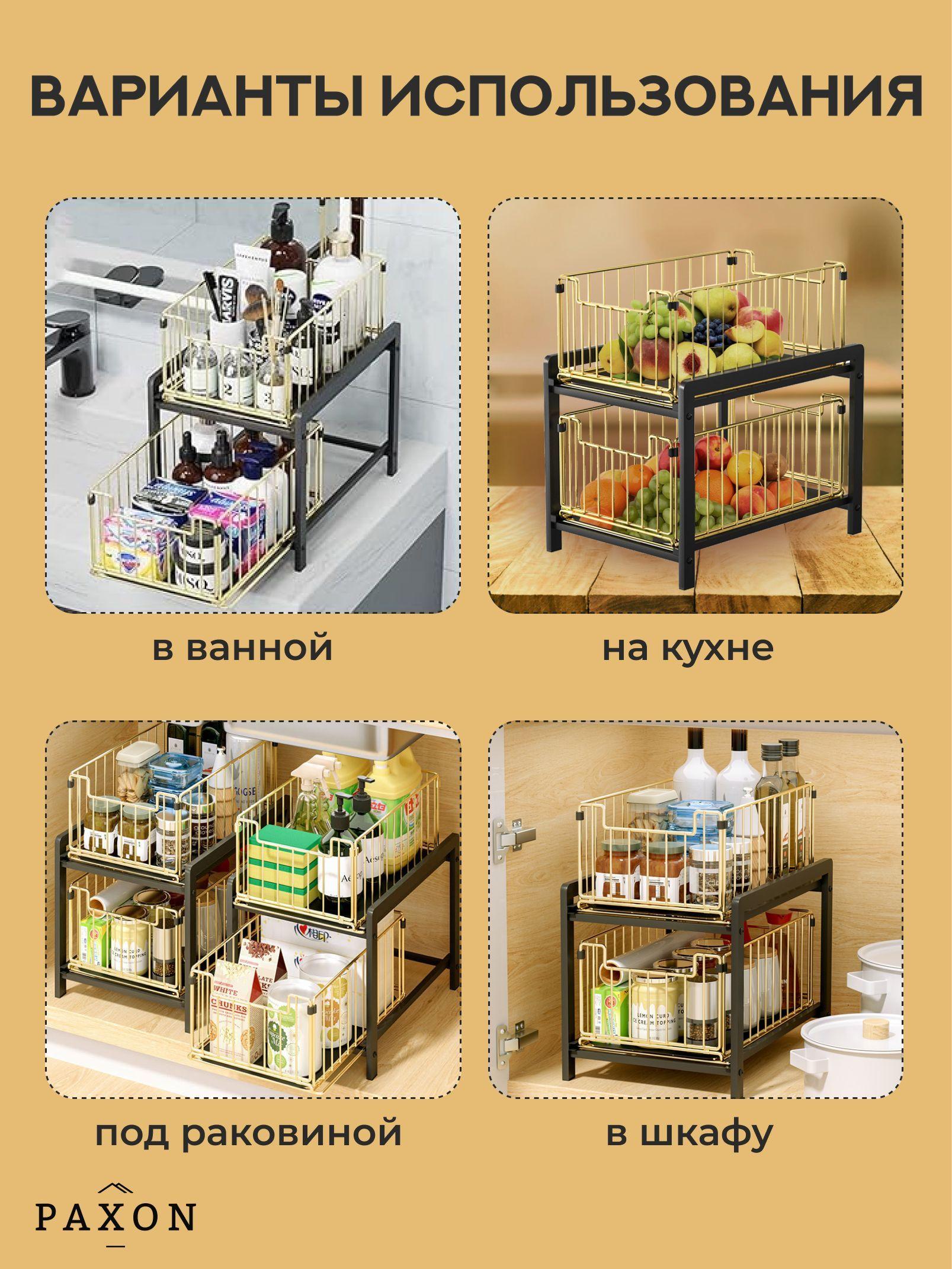 https://cdn1.ozone.ru/s3/multimedia-1-m/7181160754.jpg